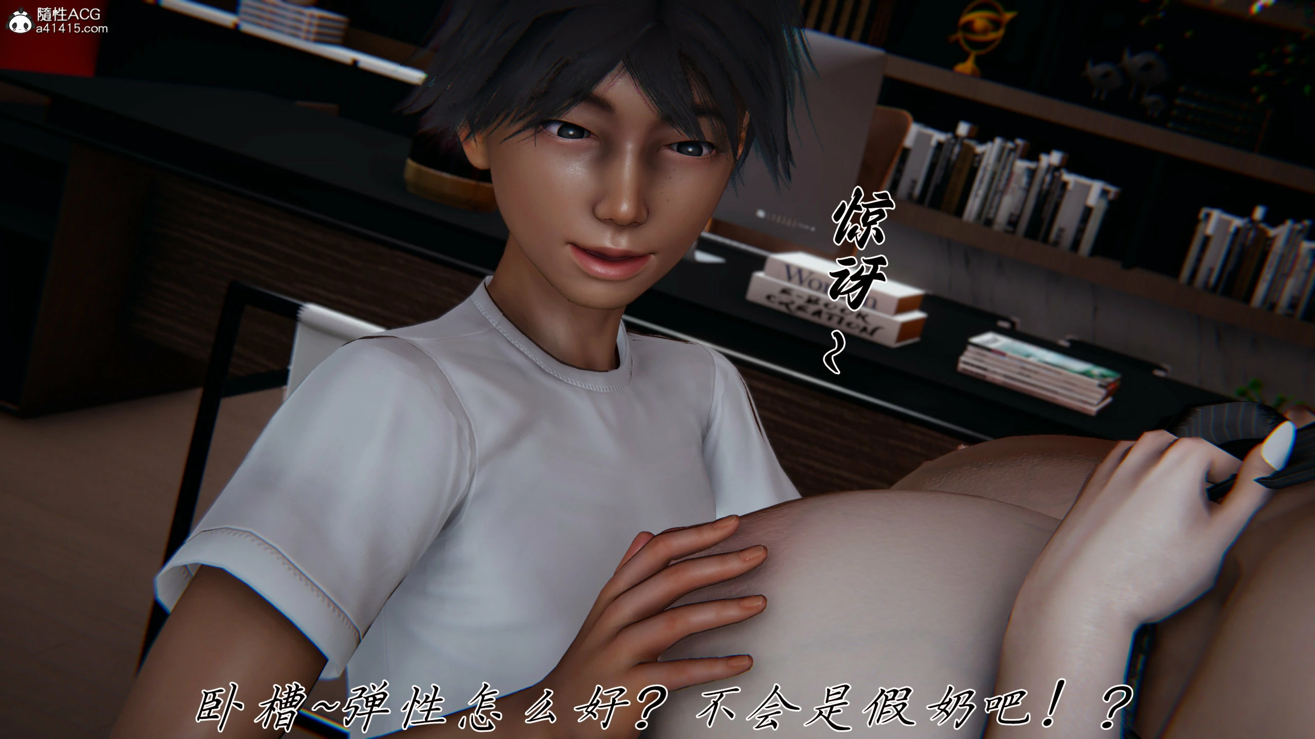 第381页