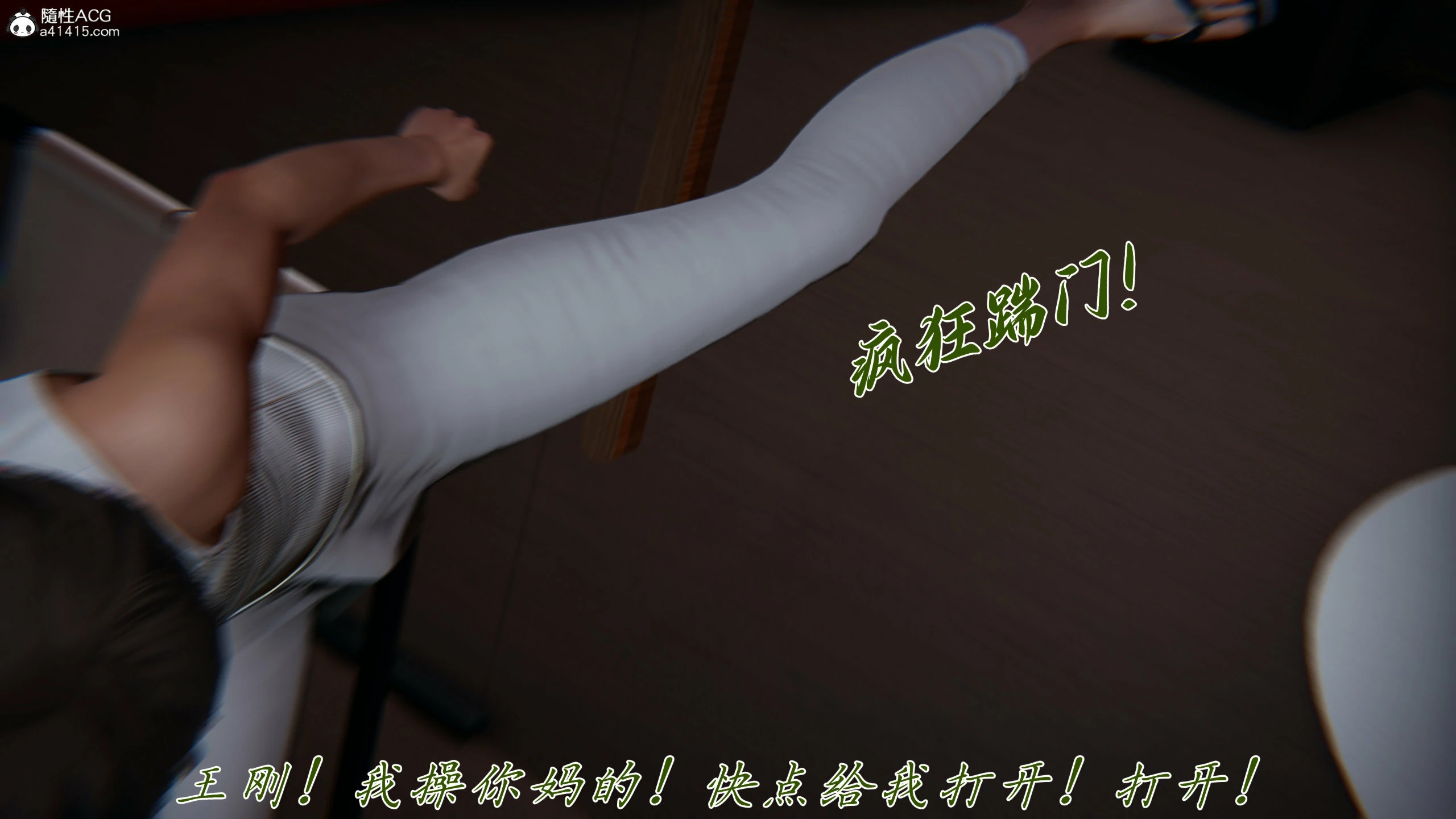 第382页