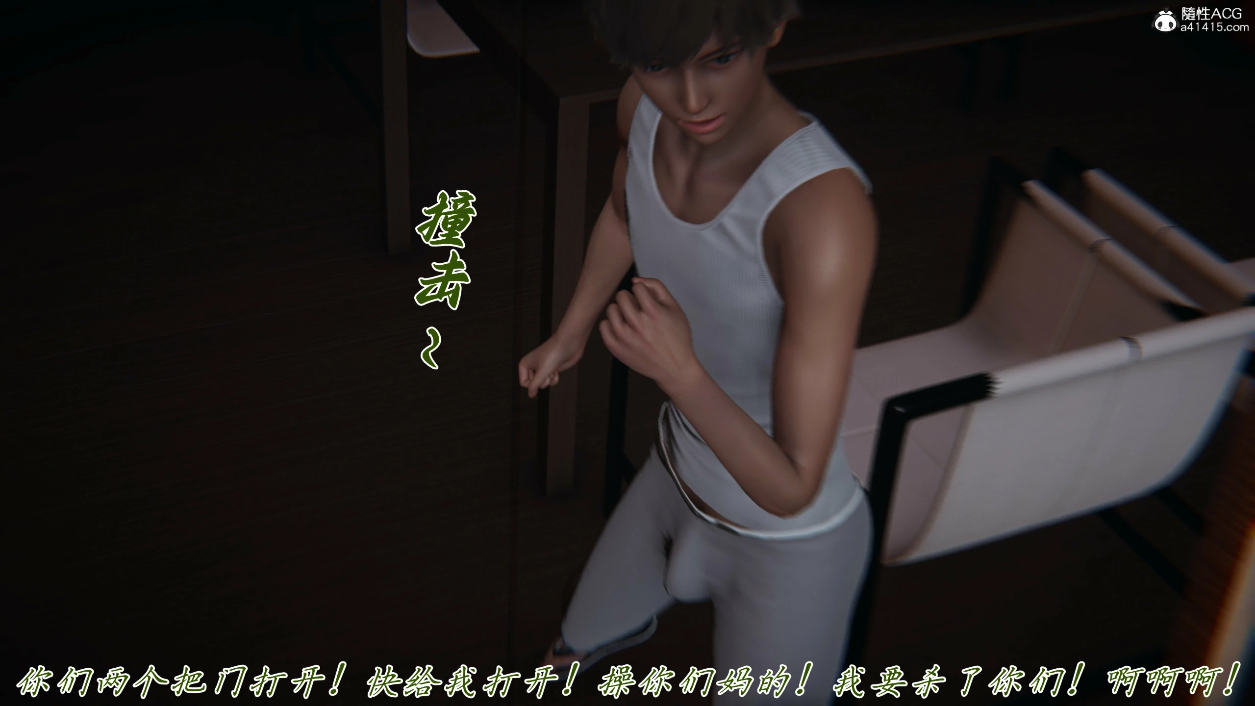 第391页