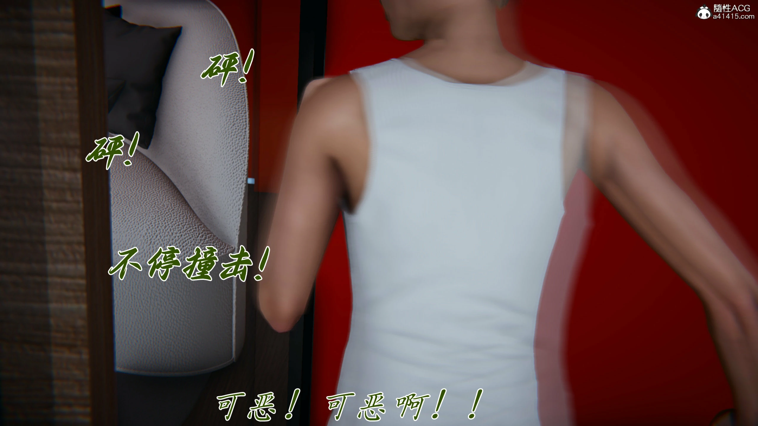 第395页