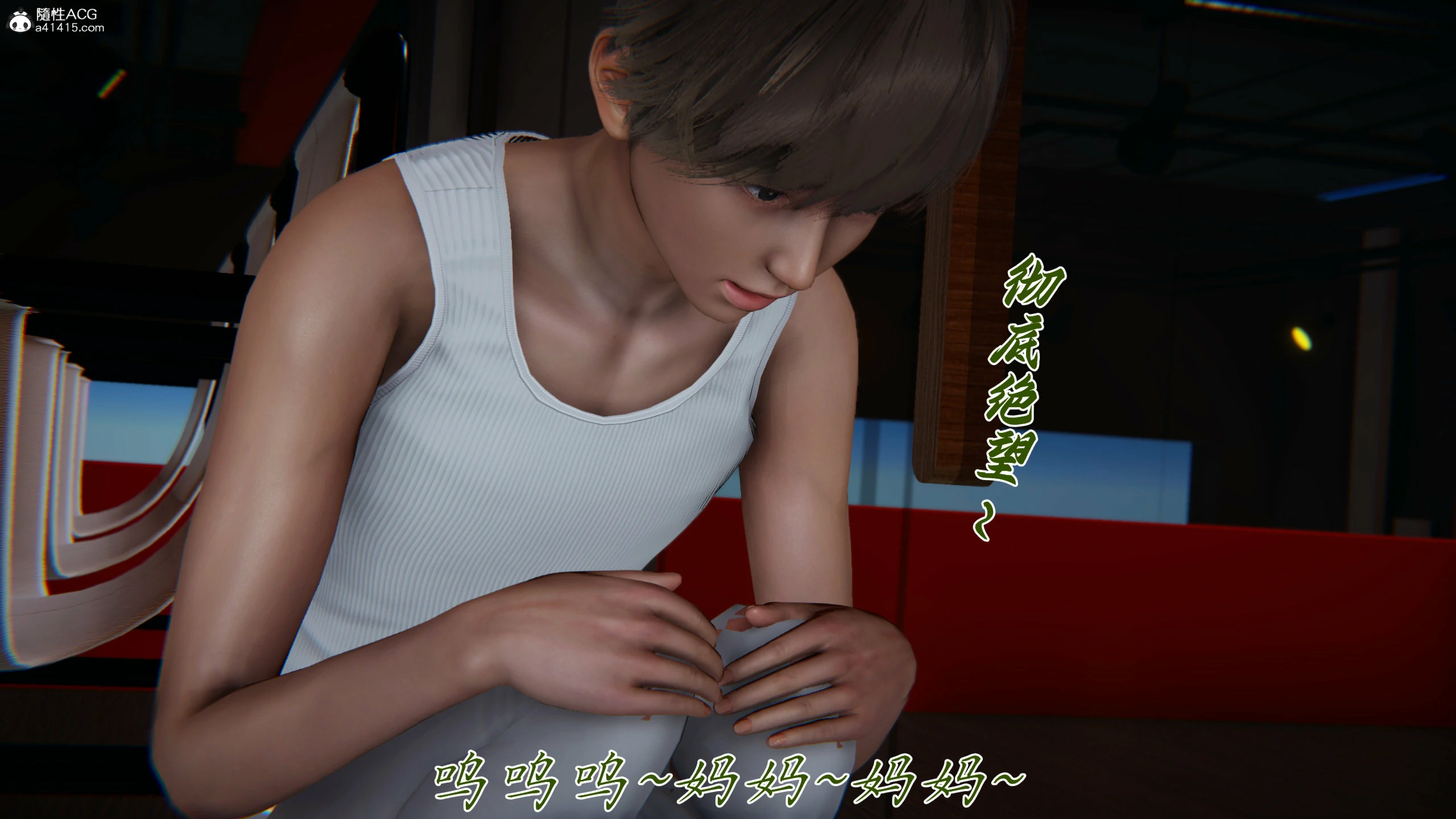 第406页