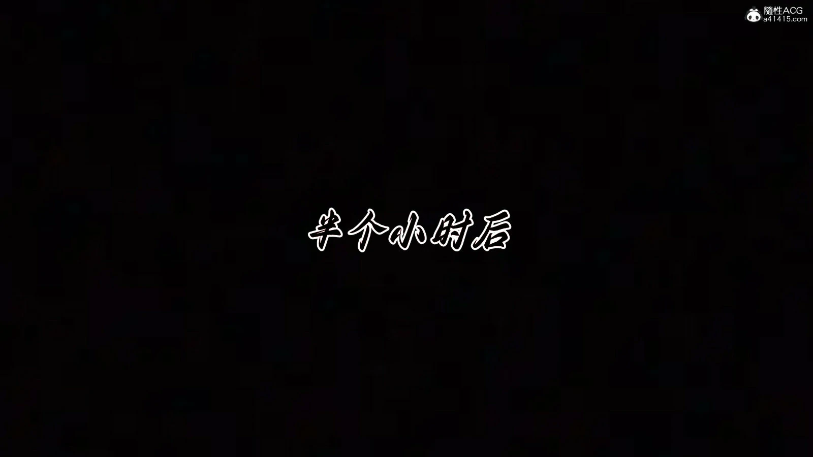 第421页