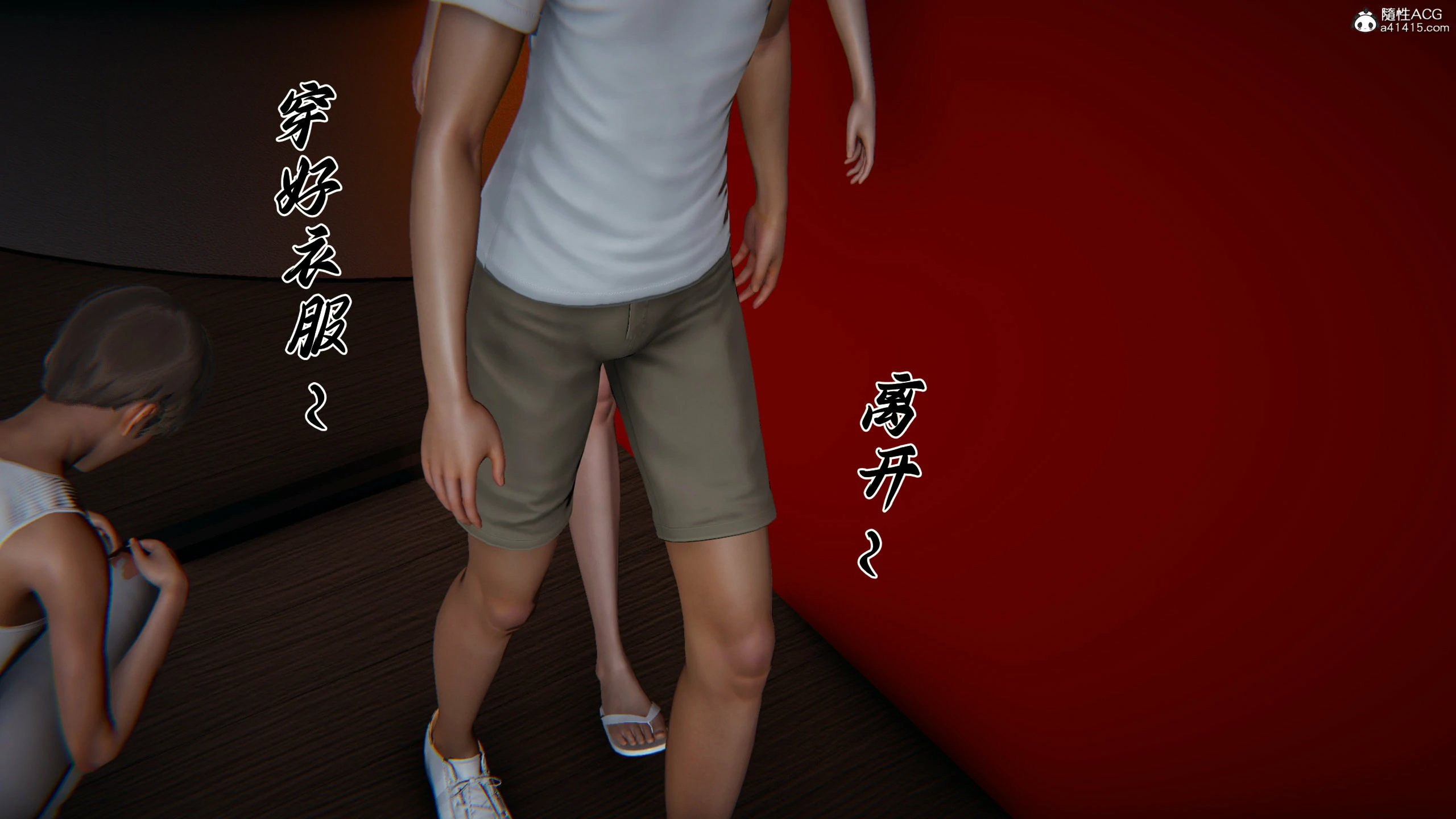 第422页