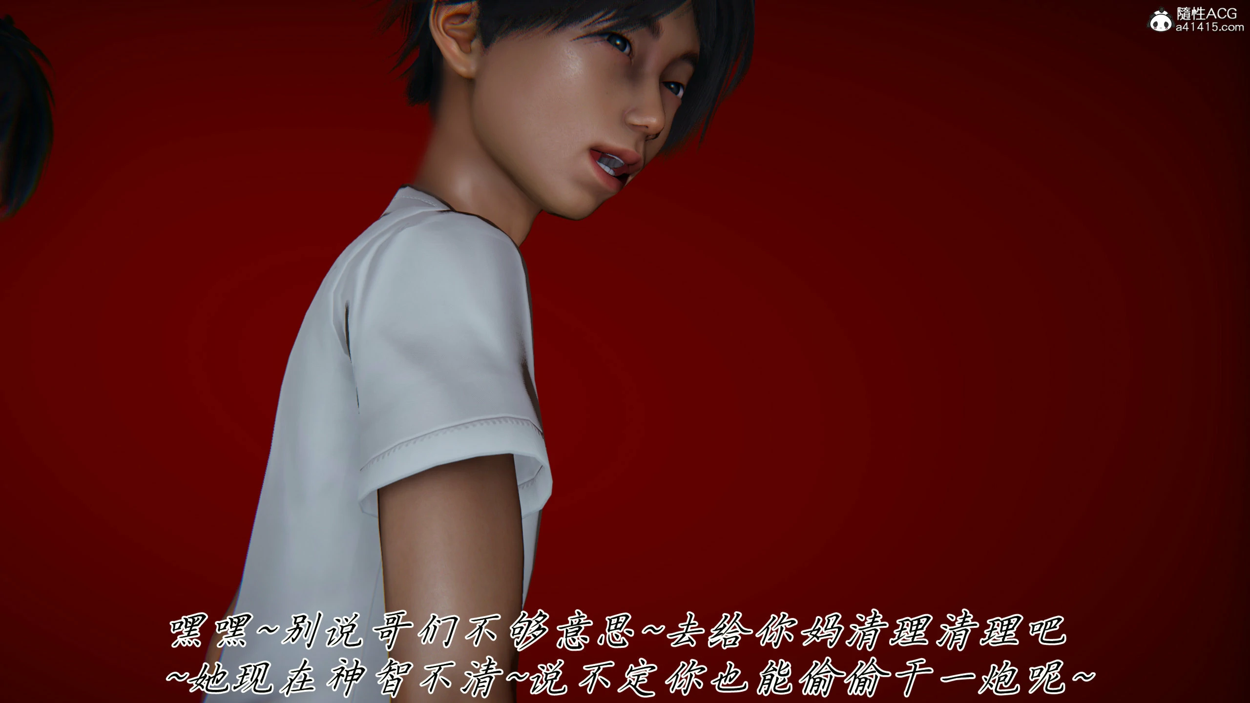 第424页