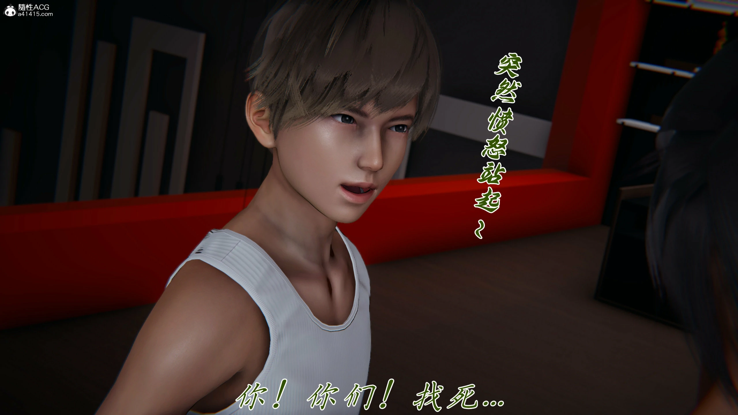 第426页