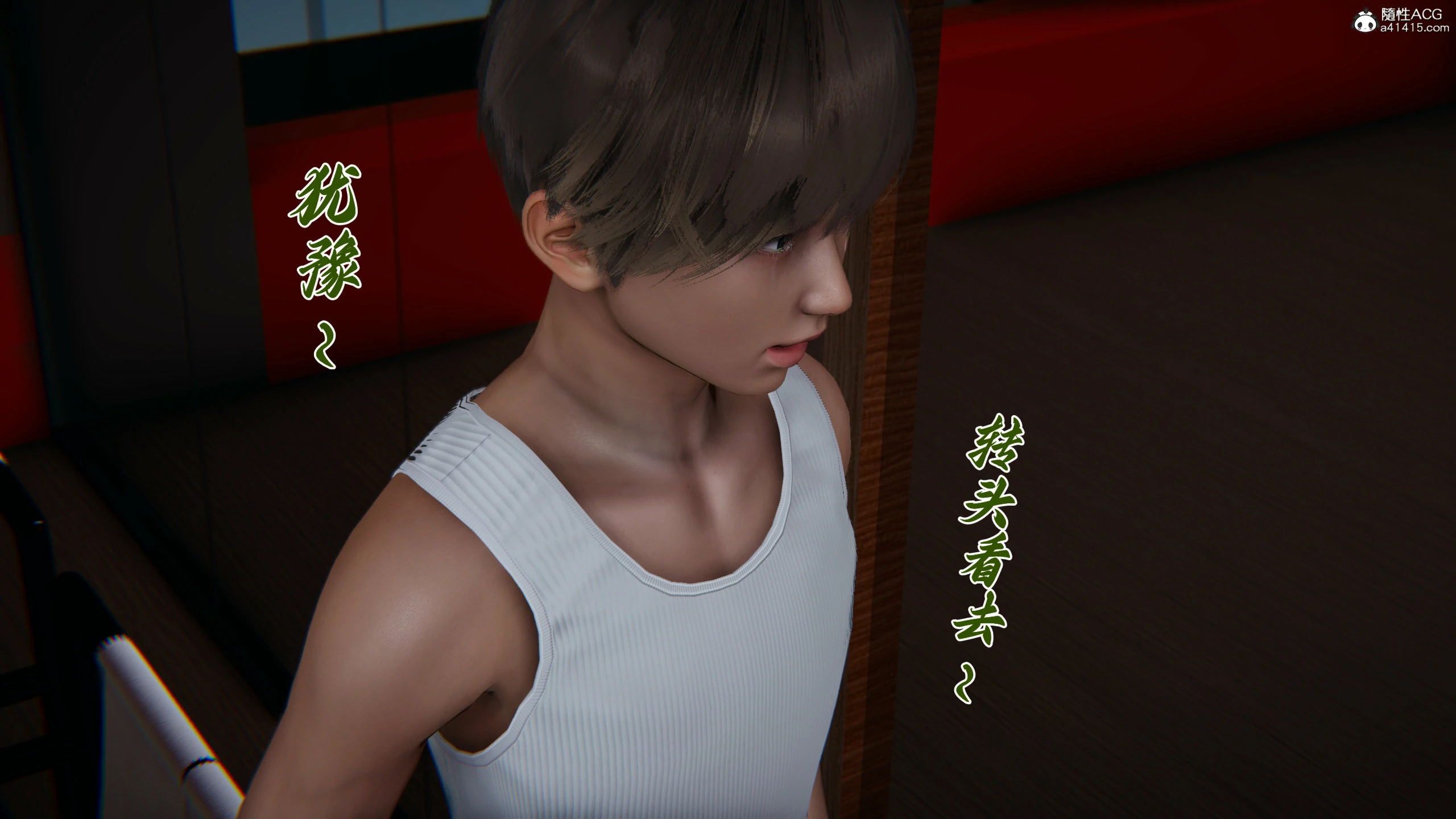 第428页
