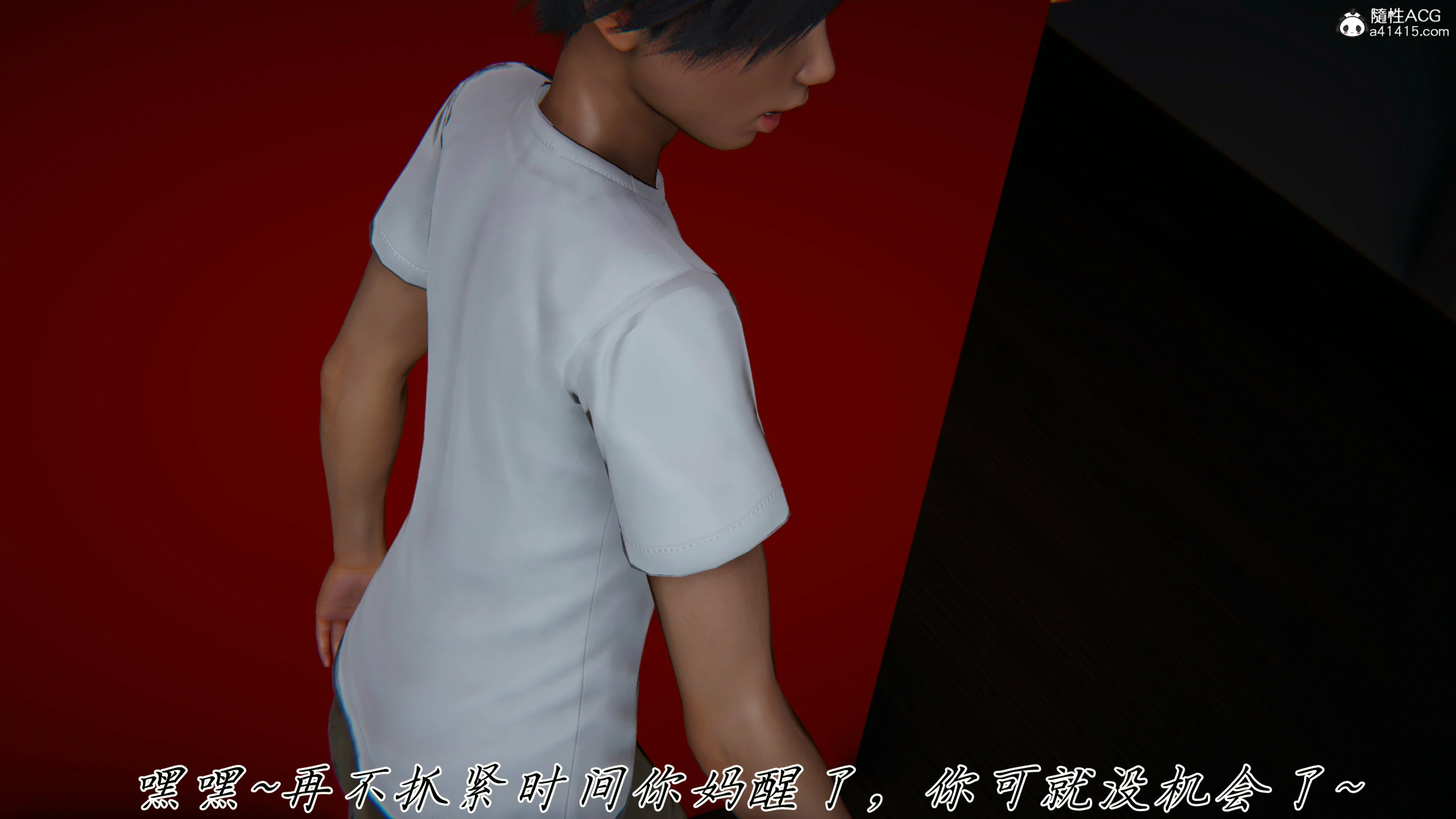 第427页