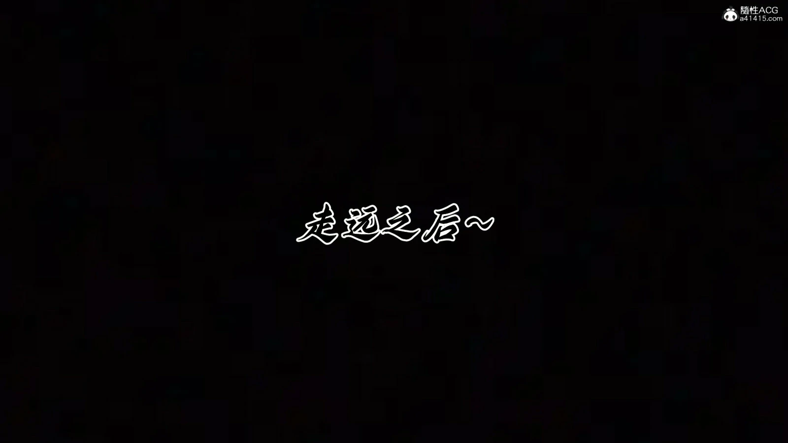 第431页