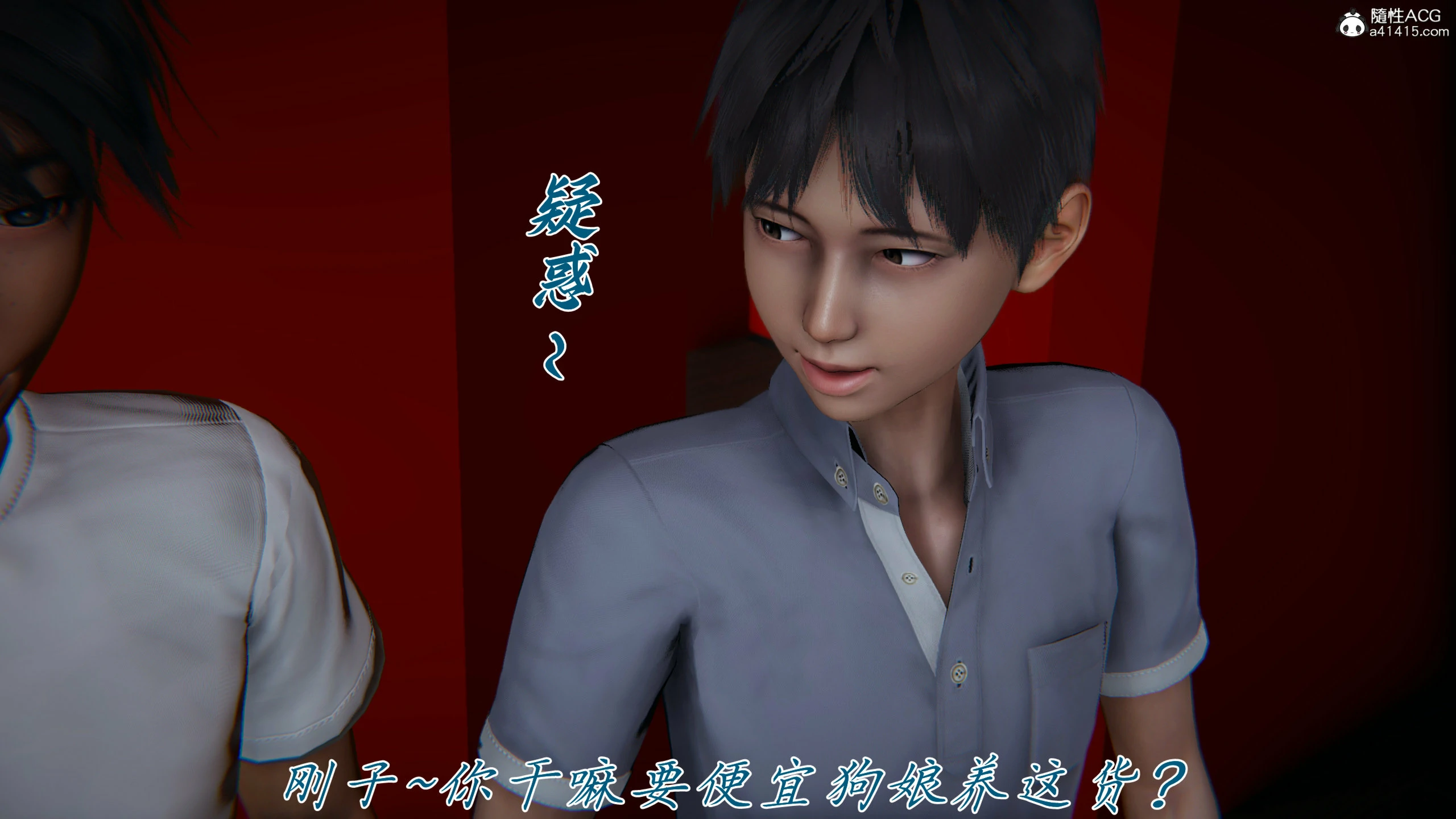 第432页
