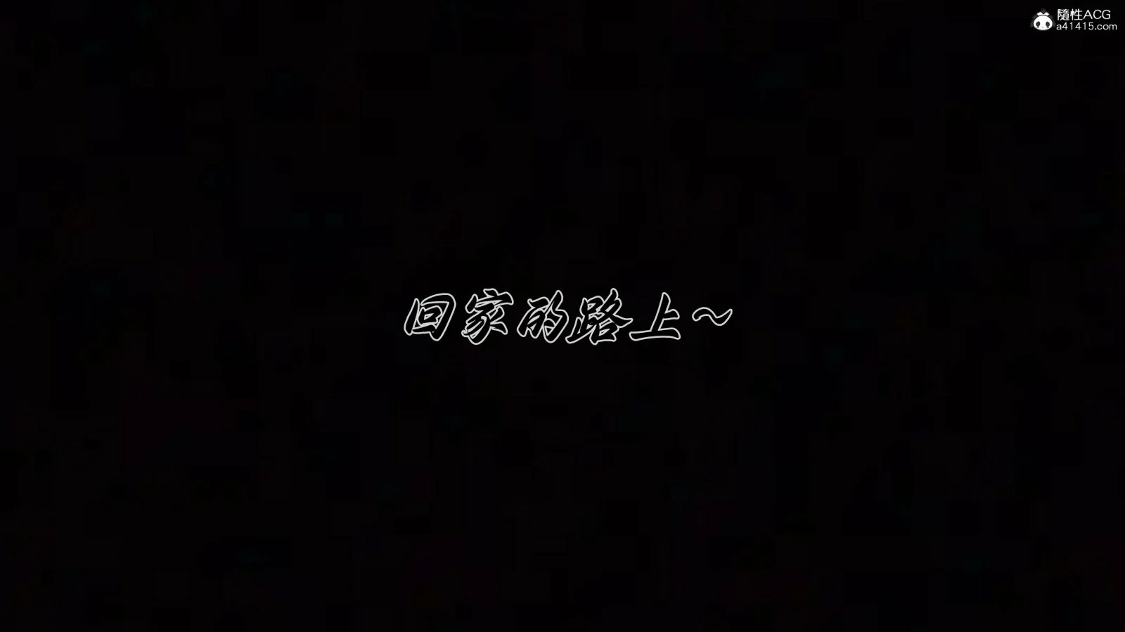 第435页
