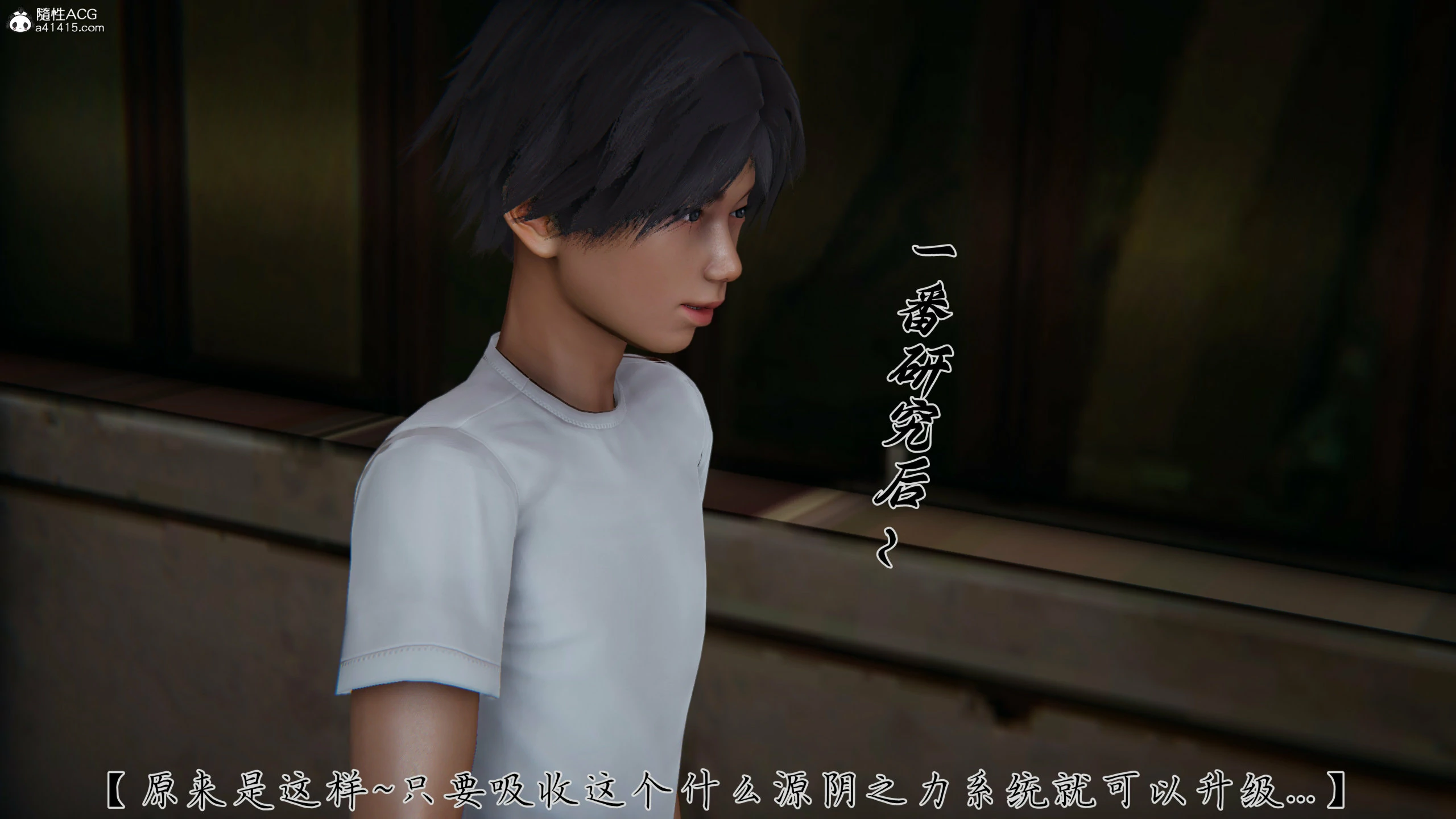 第436页