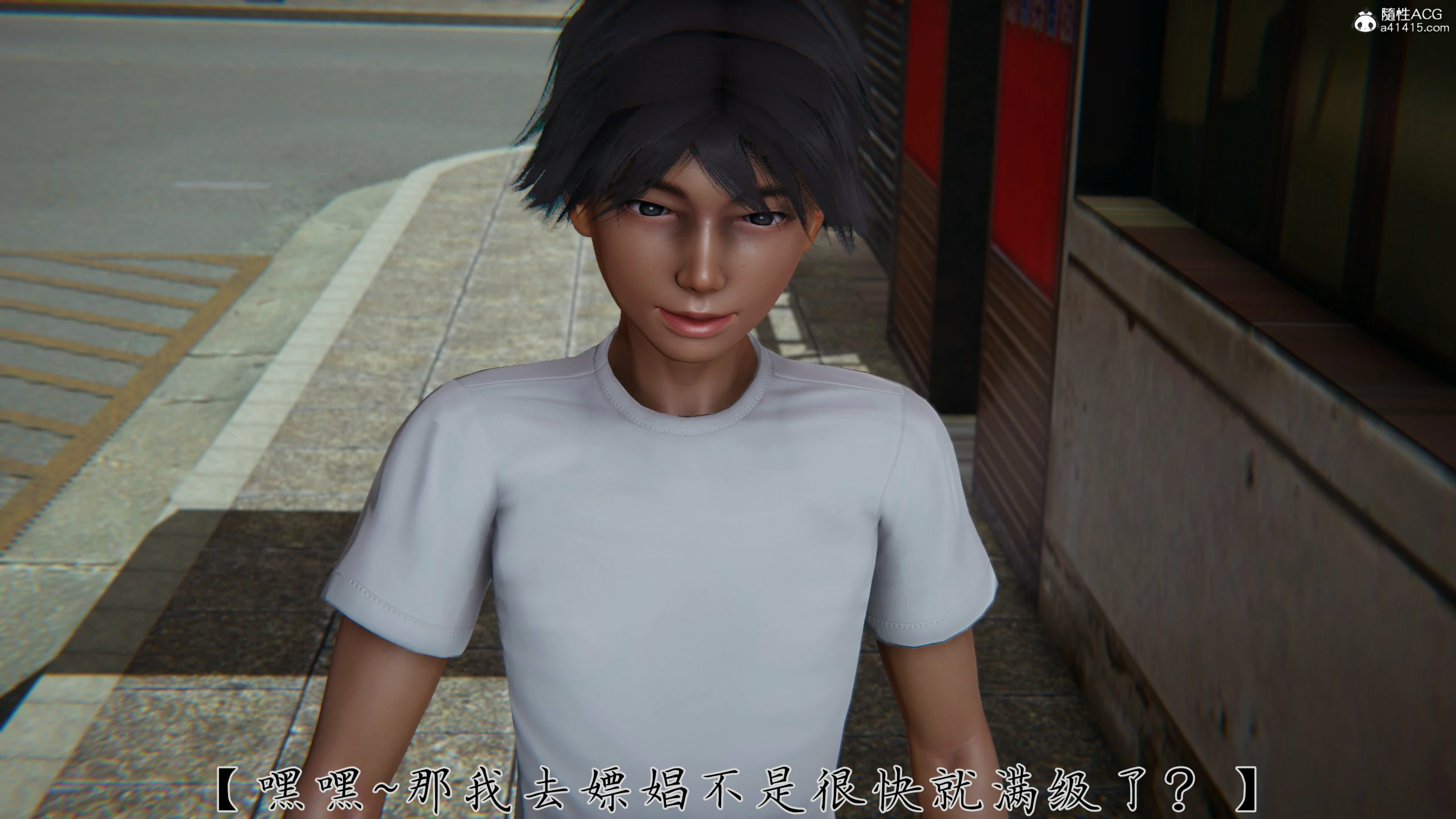 第437页