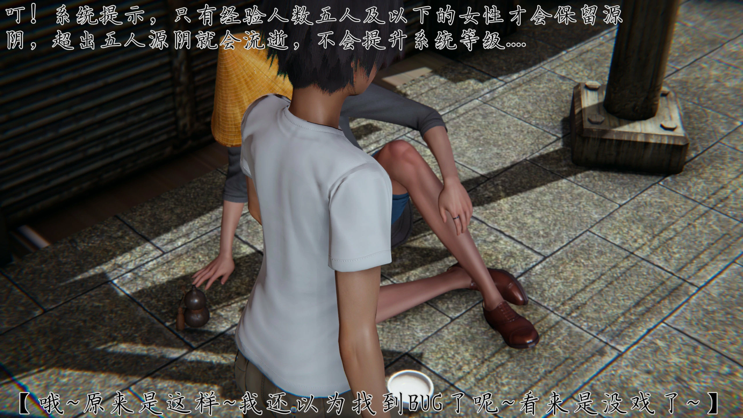 第438页