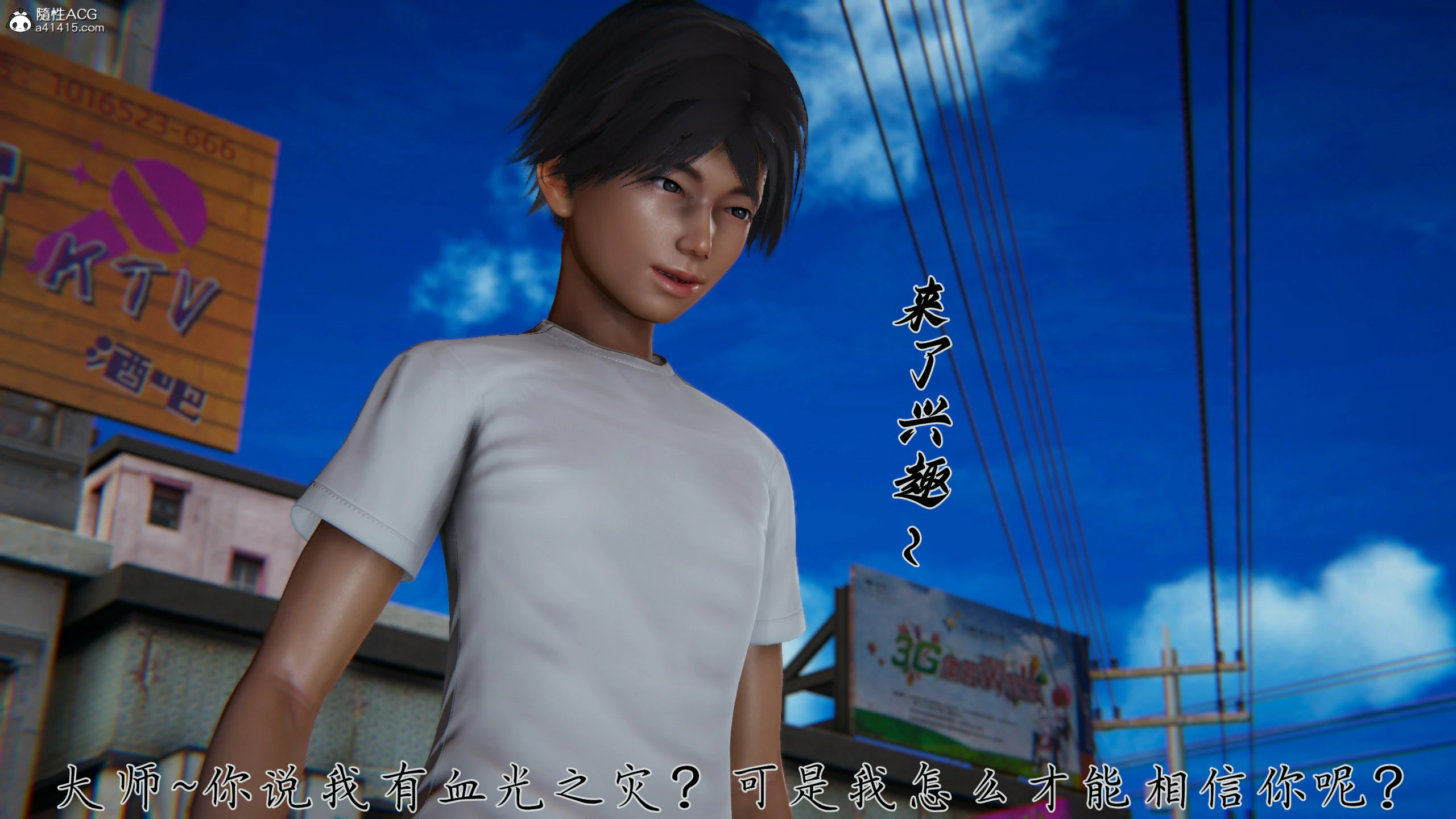 第442页