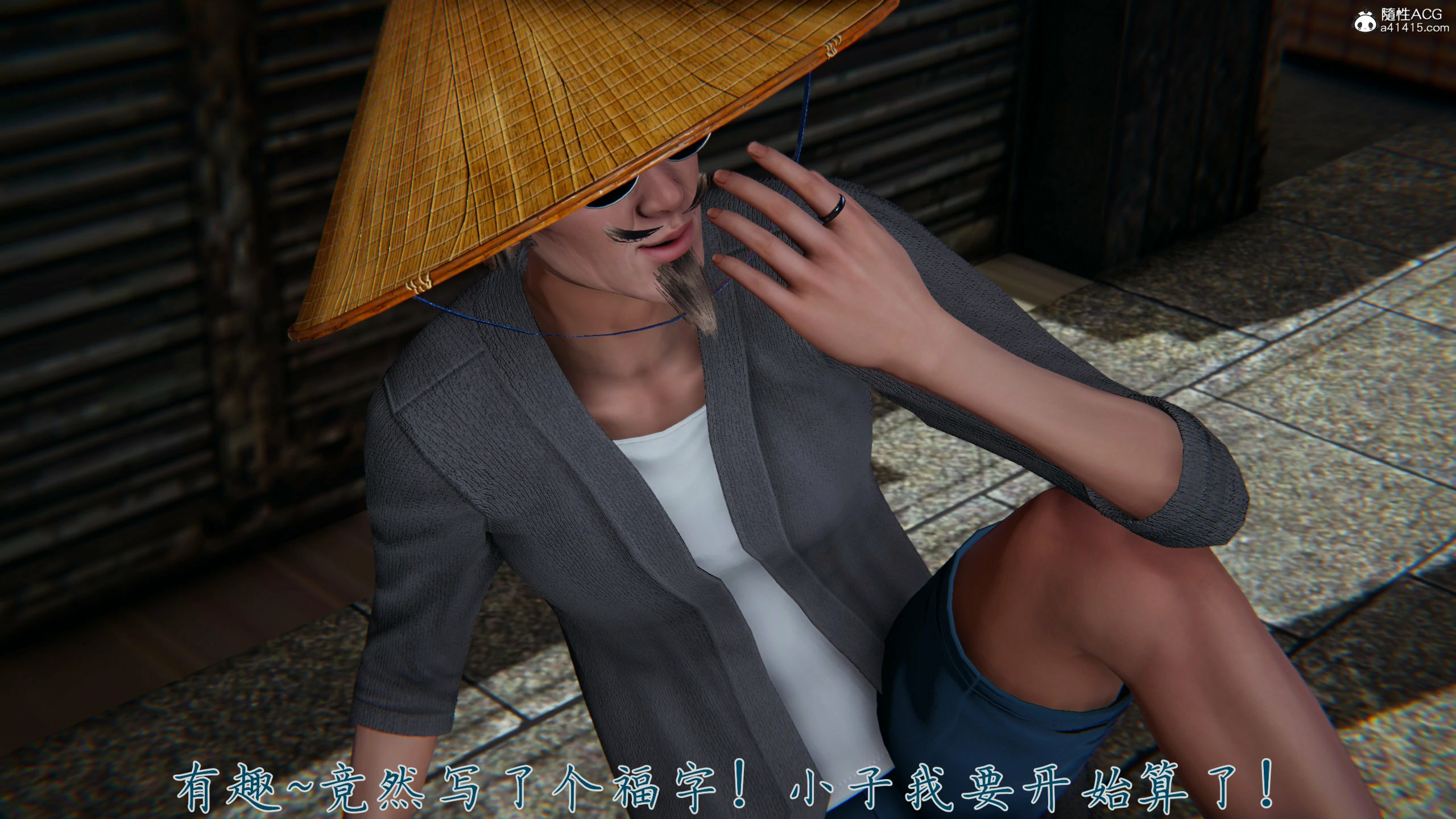 第445页