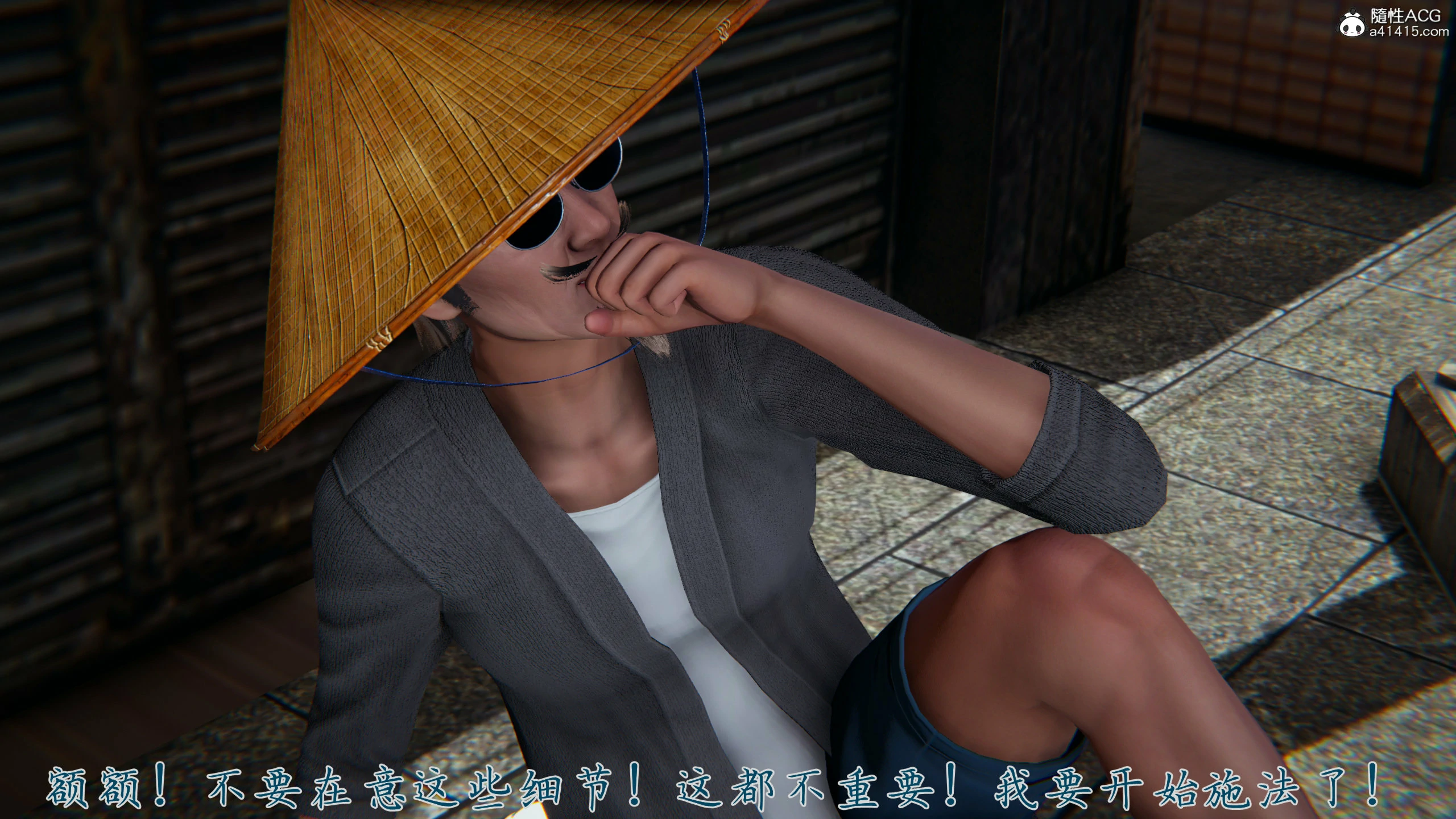 第447页