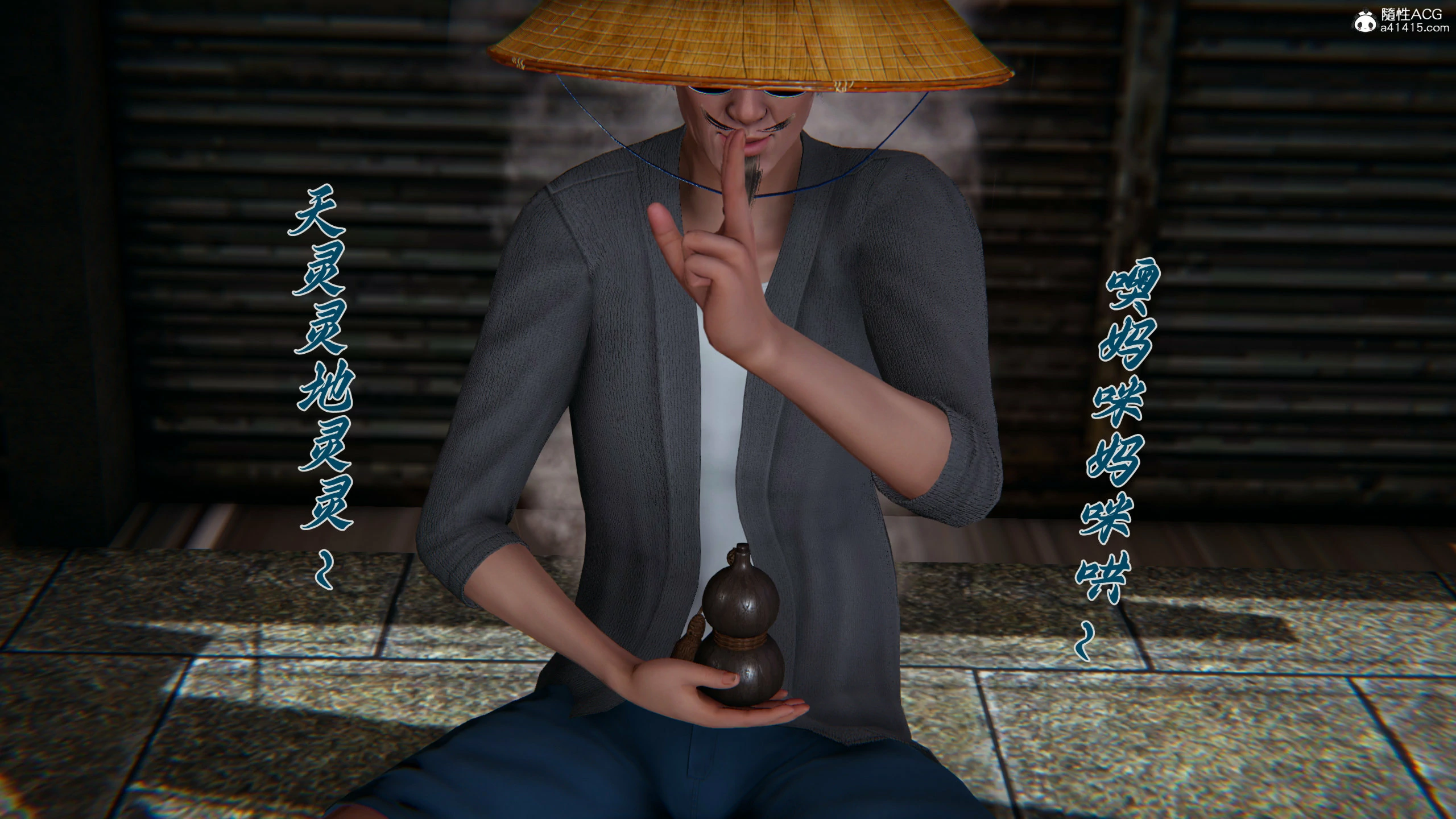 第450页
