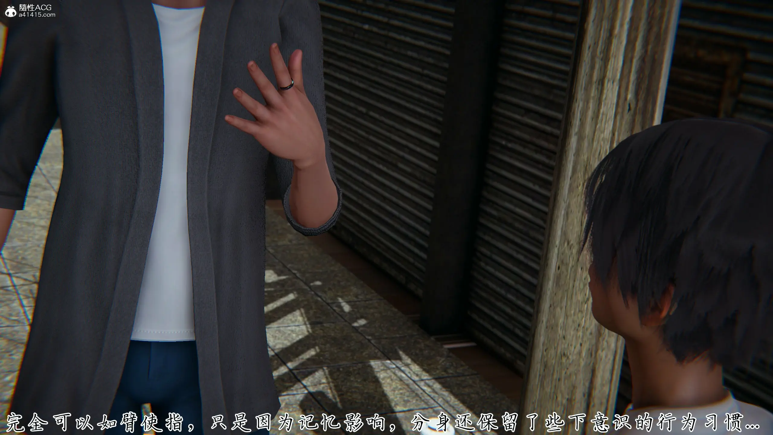 第37页