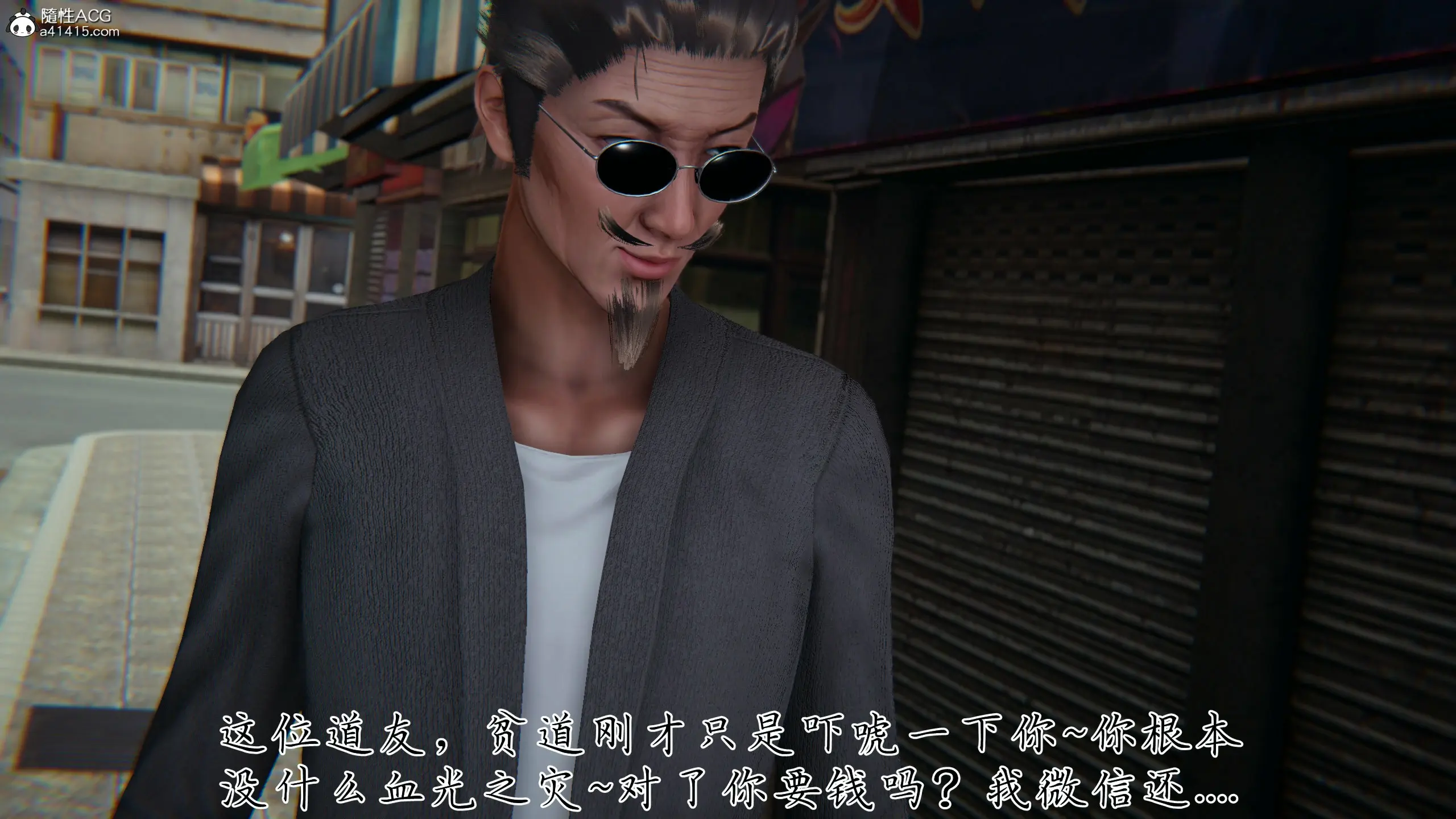 第39页