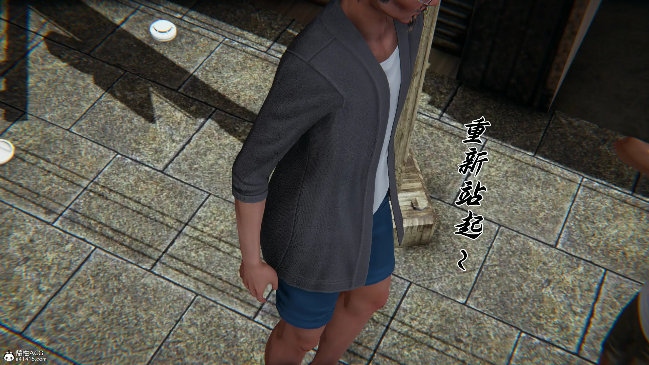 第43页