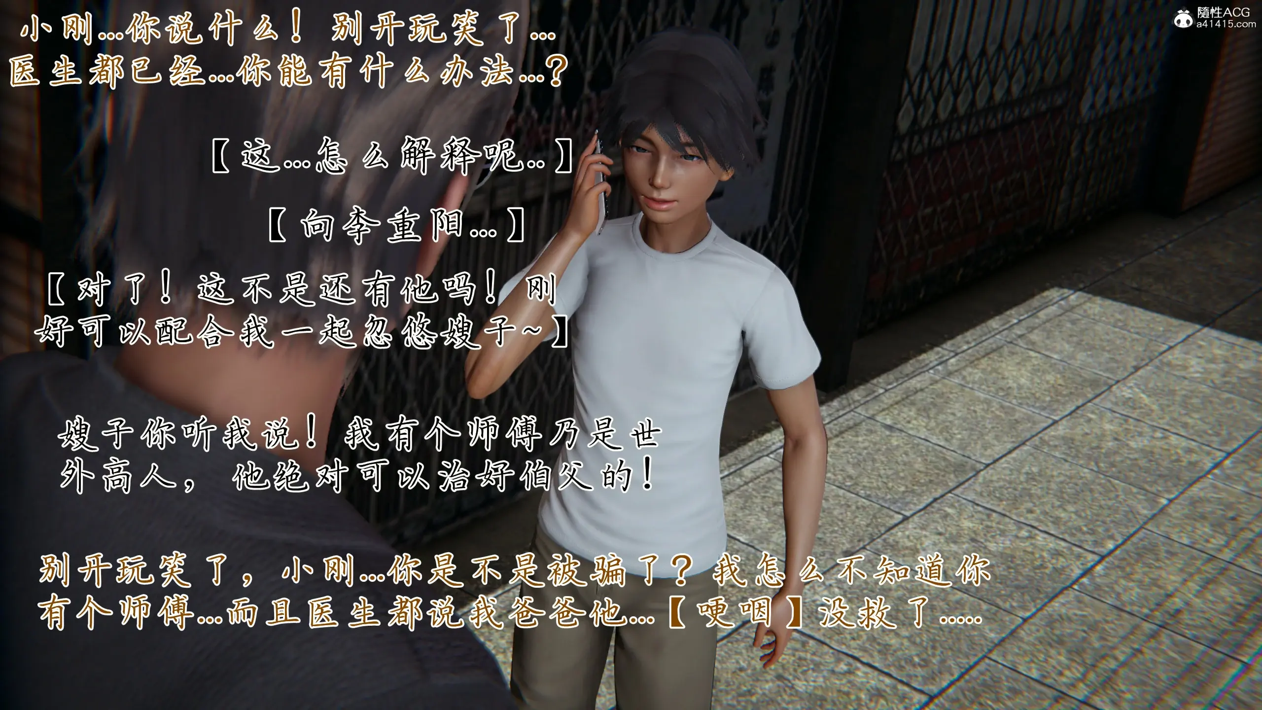 第46页