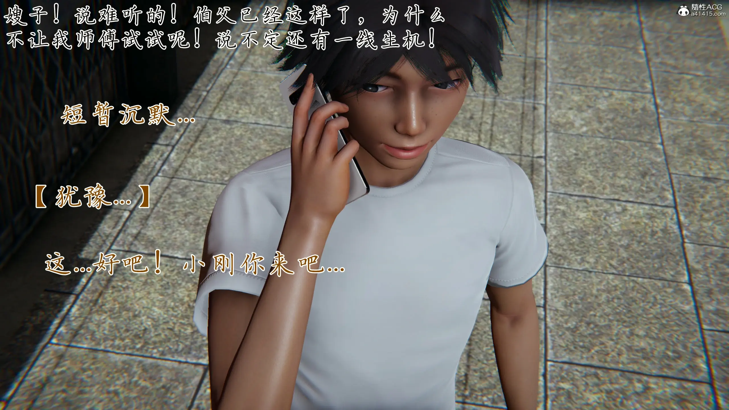 第47页