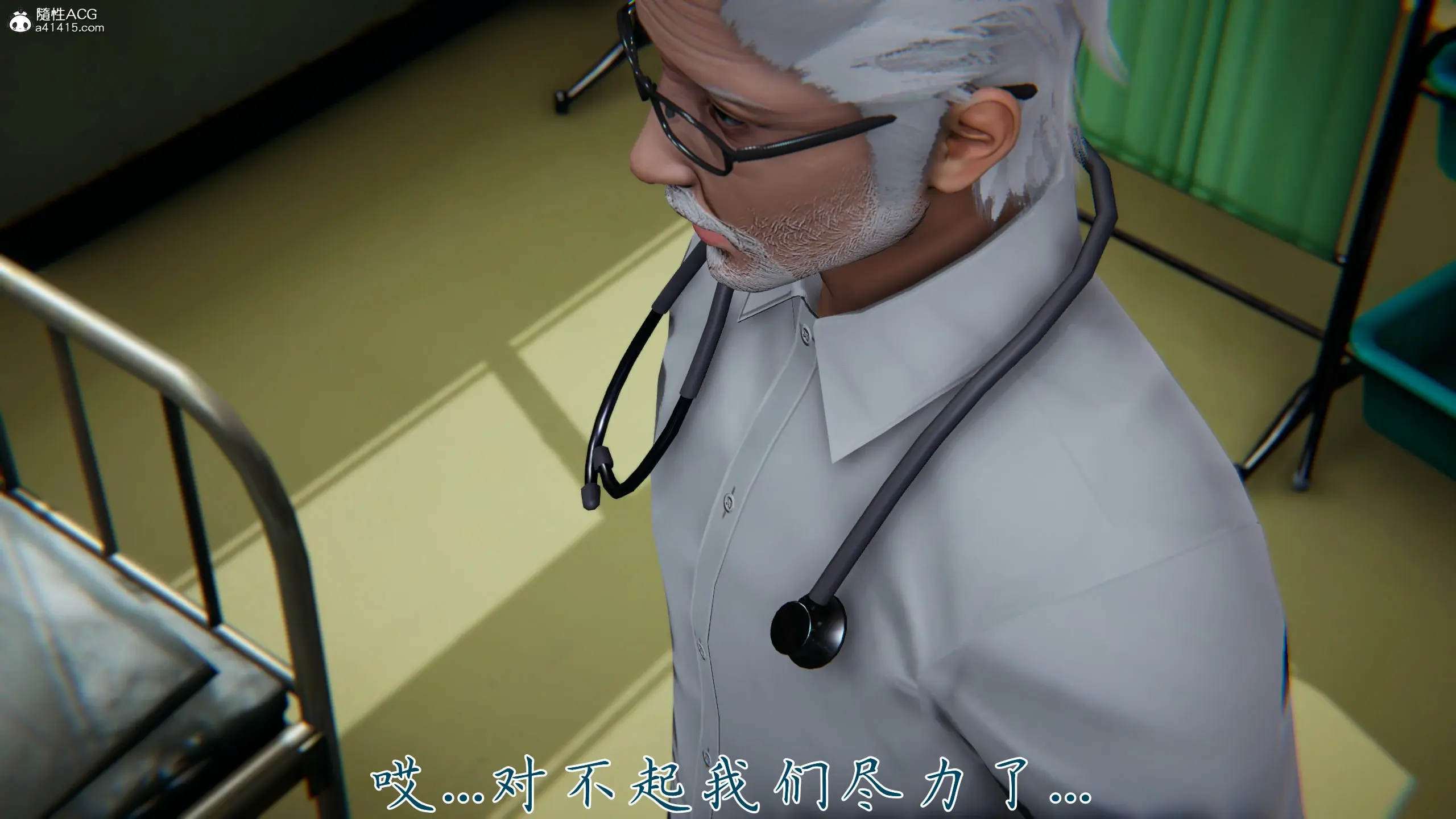 第49页