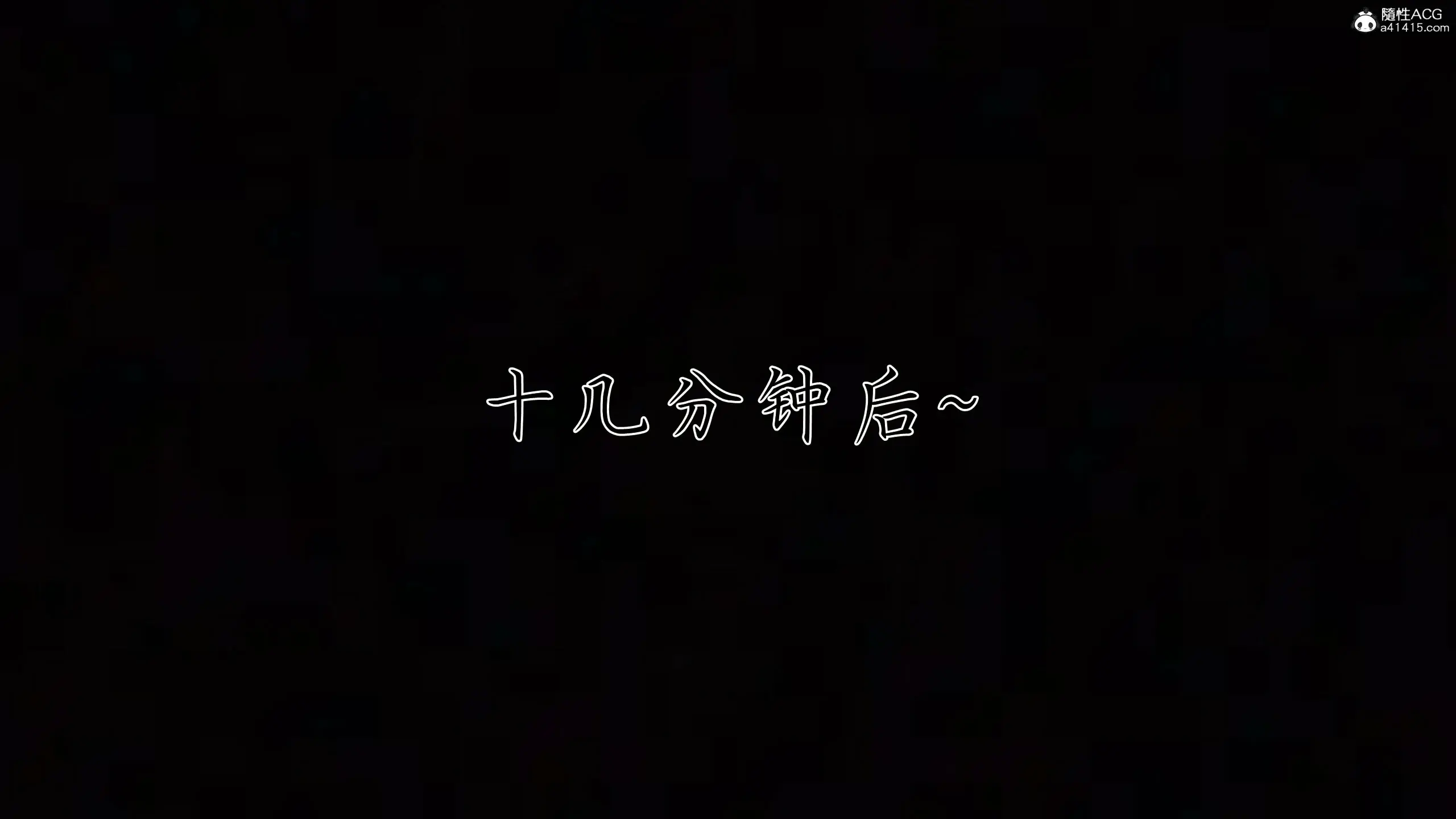 第53页