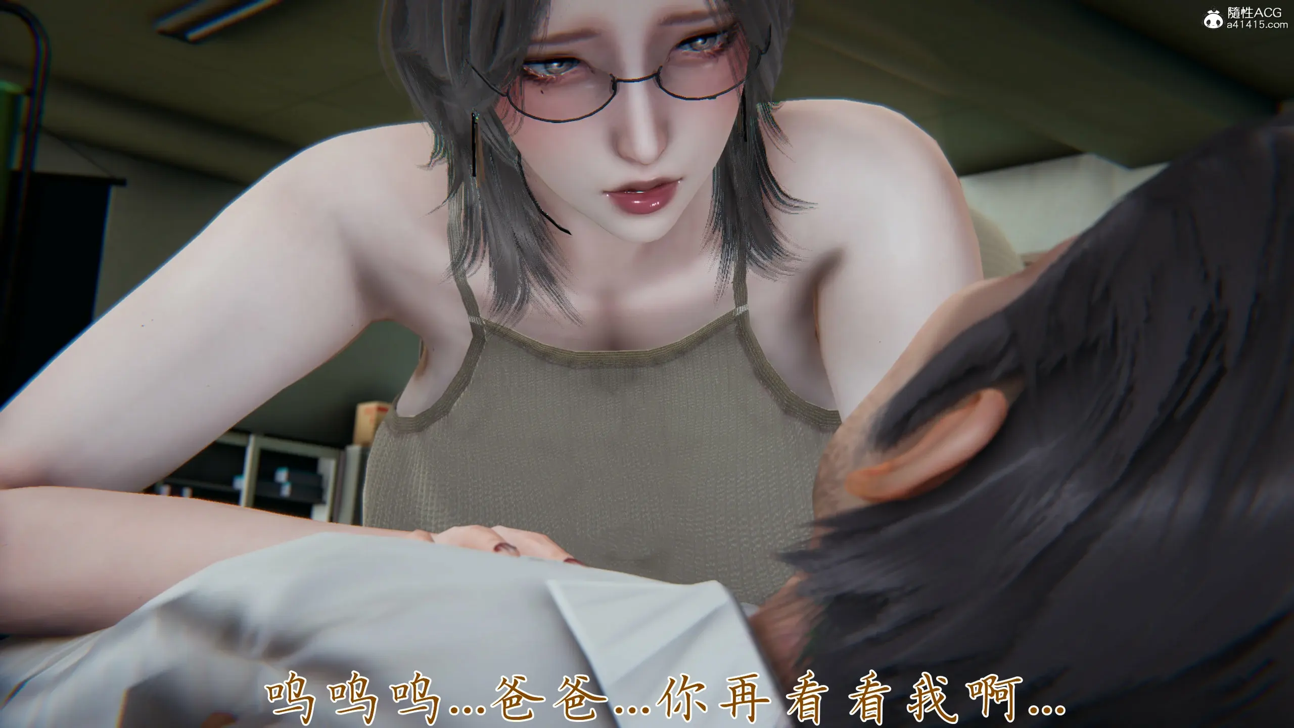 第52页