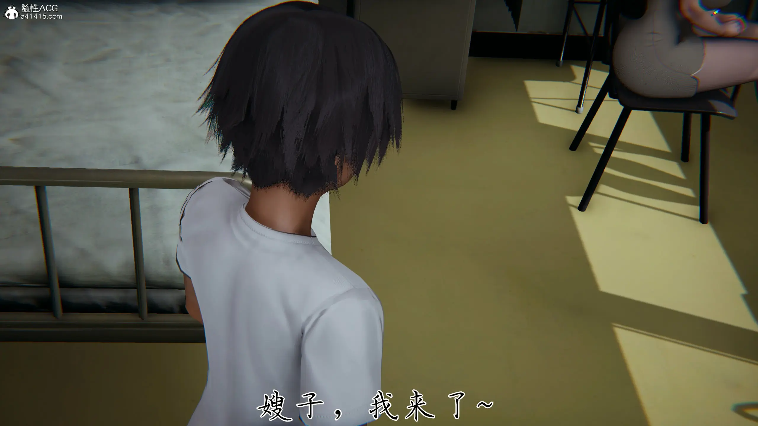 第54页