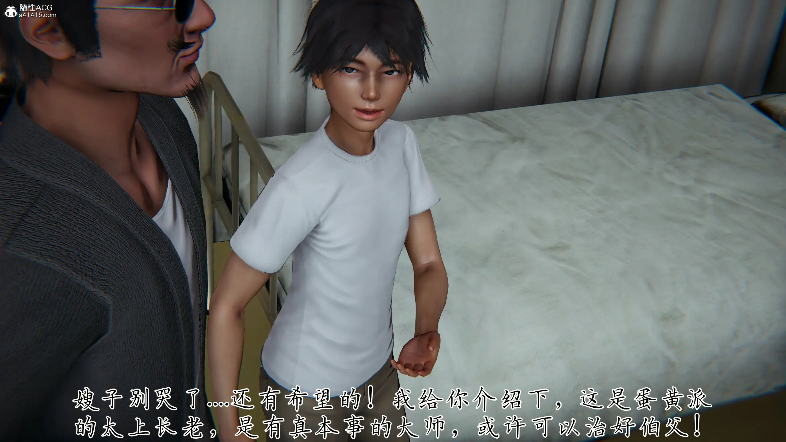 第56页