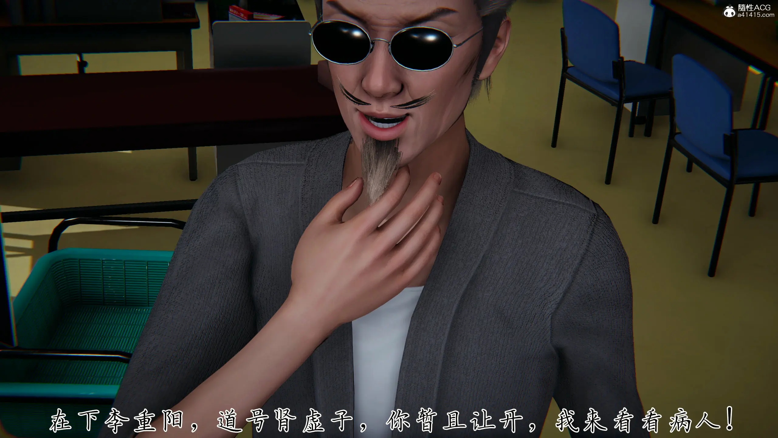 第58页