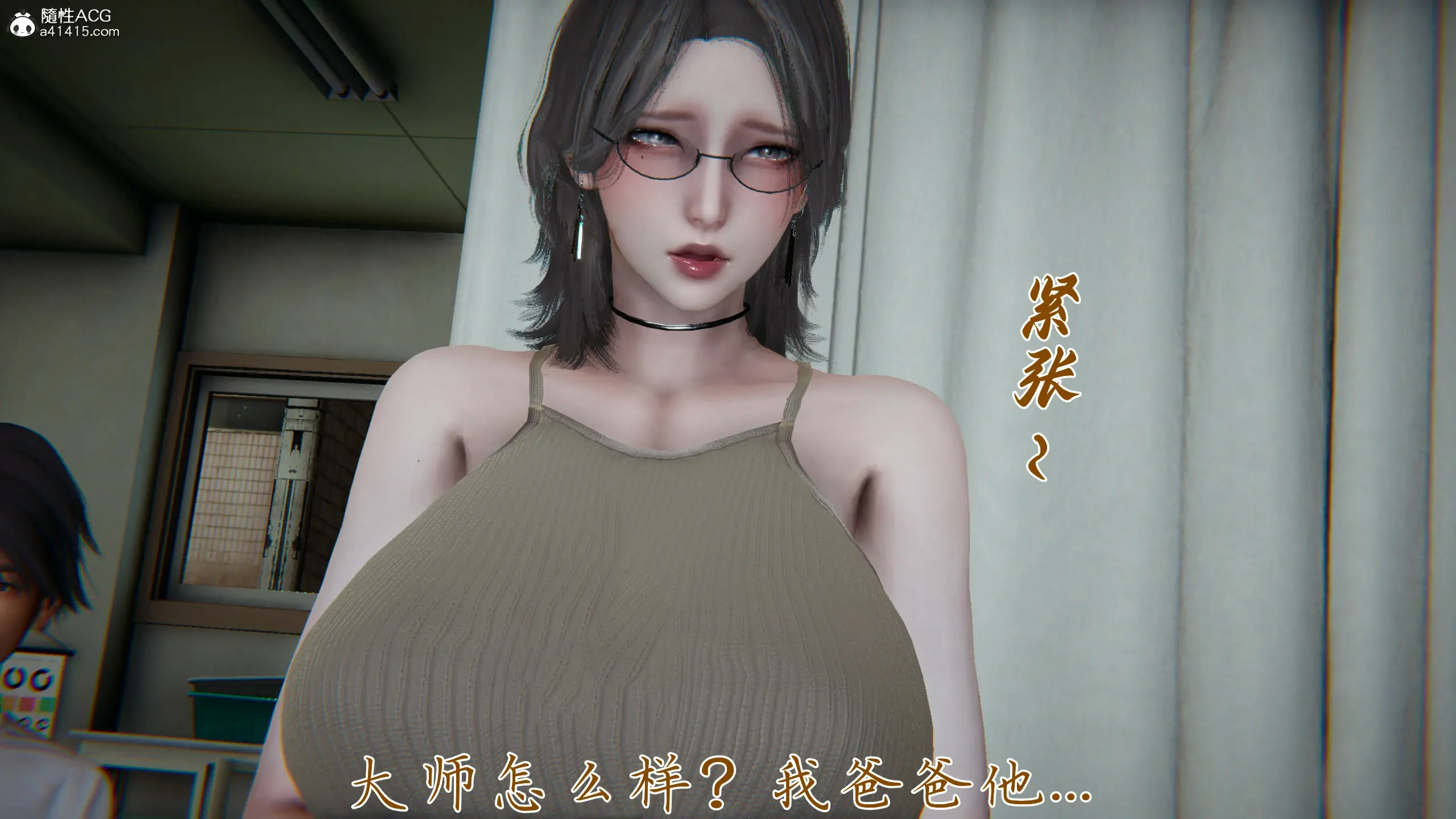 第61页