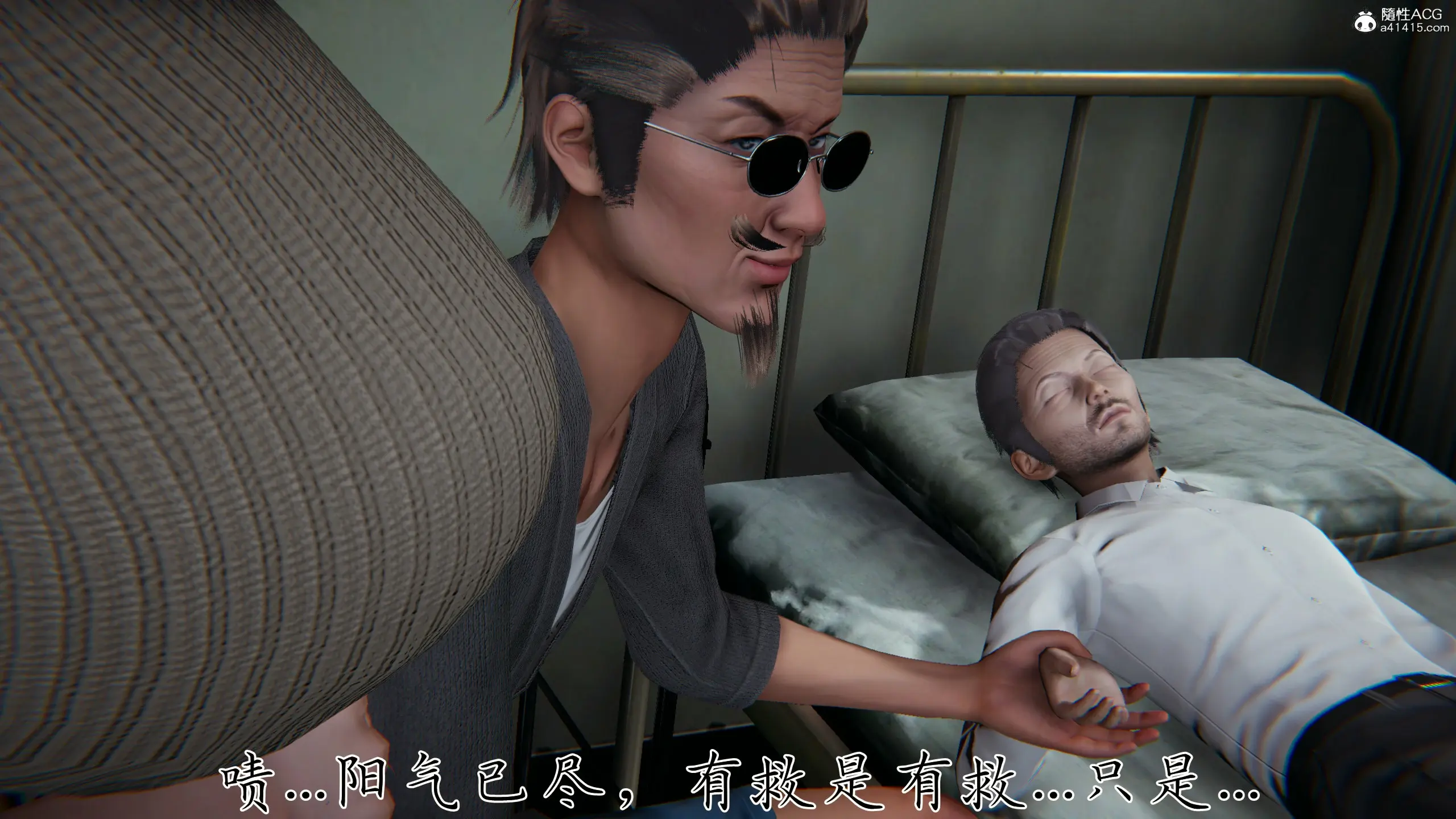 第62页