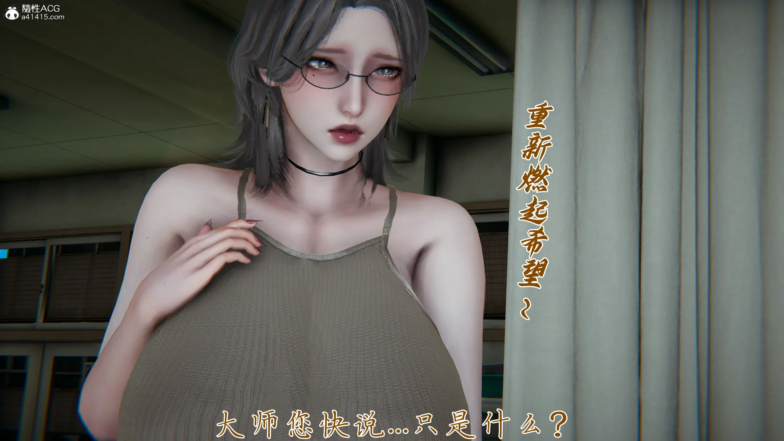 第63页