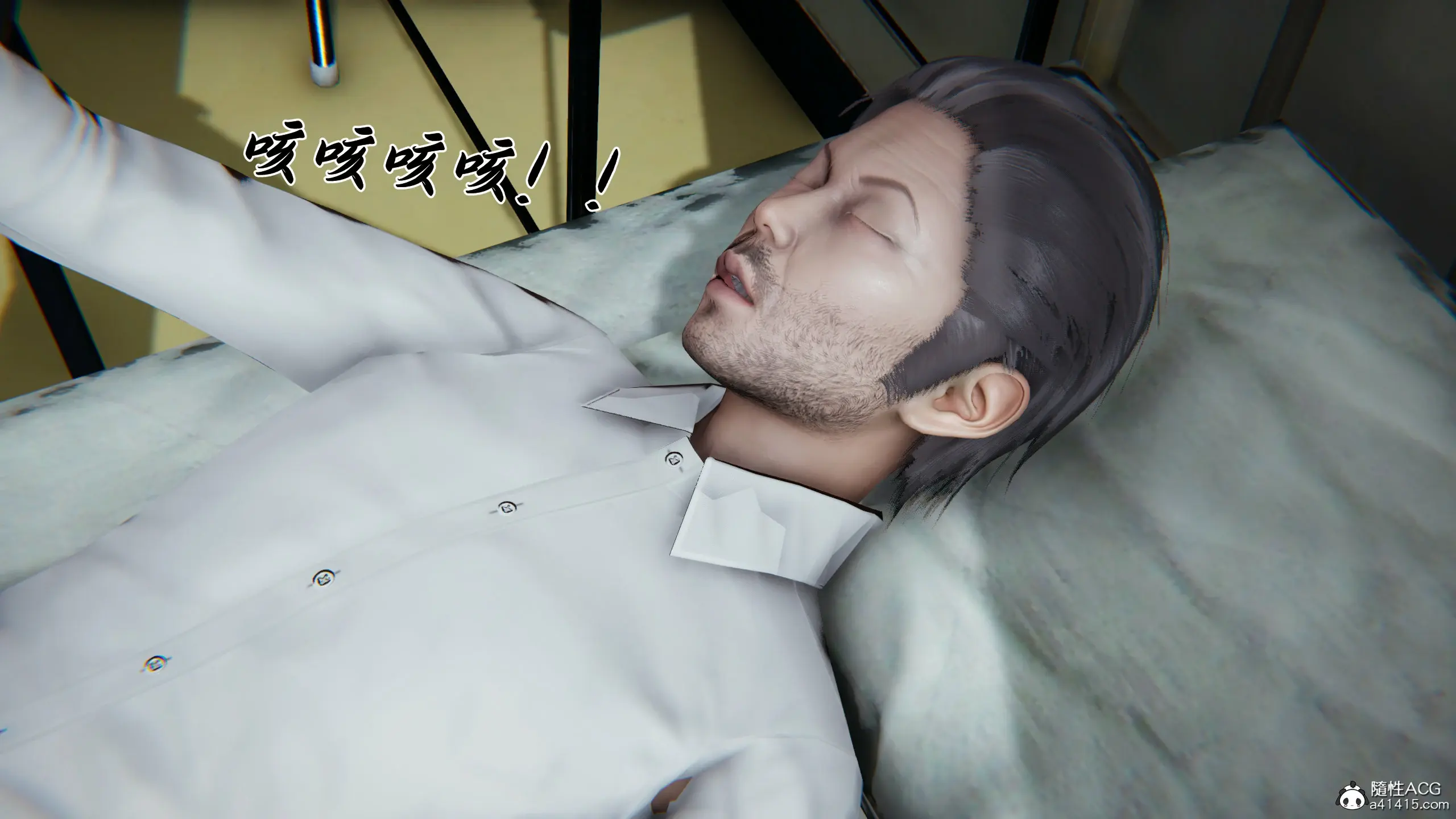 第71页