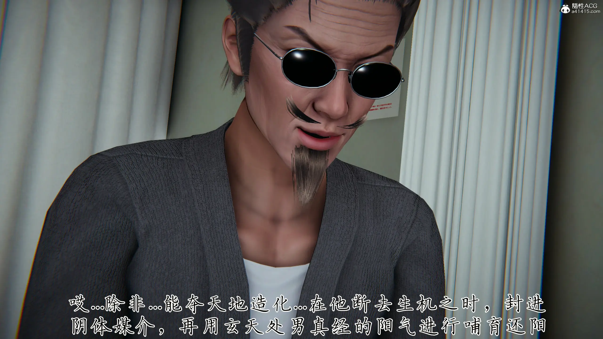 第75页