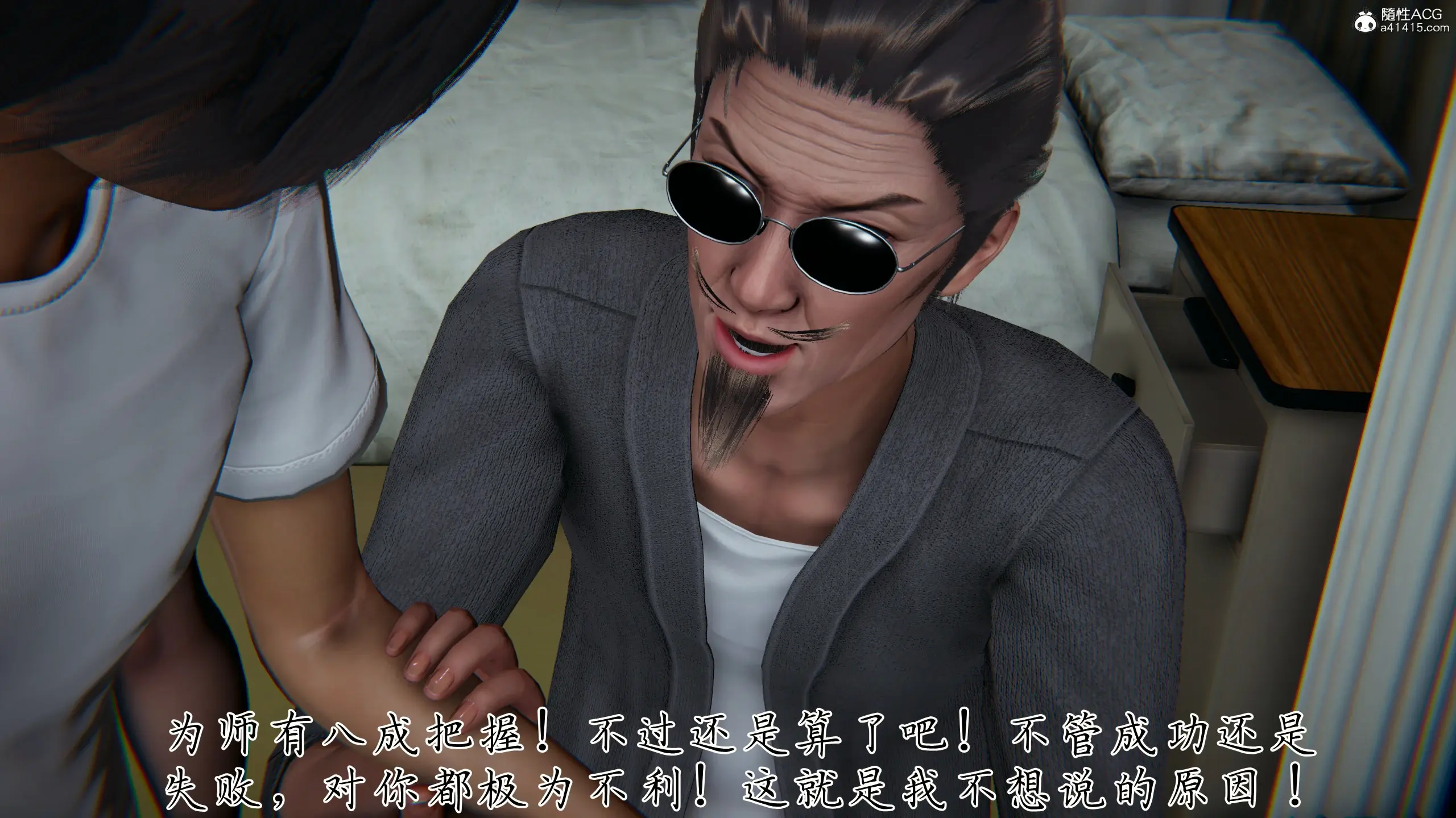 第77页