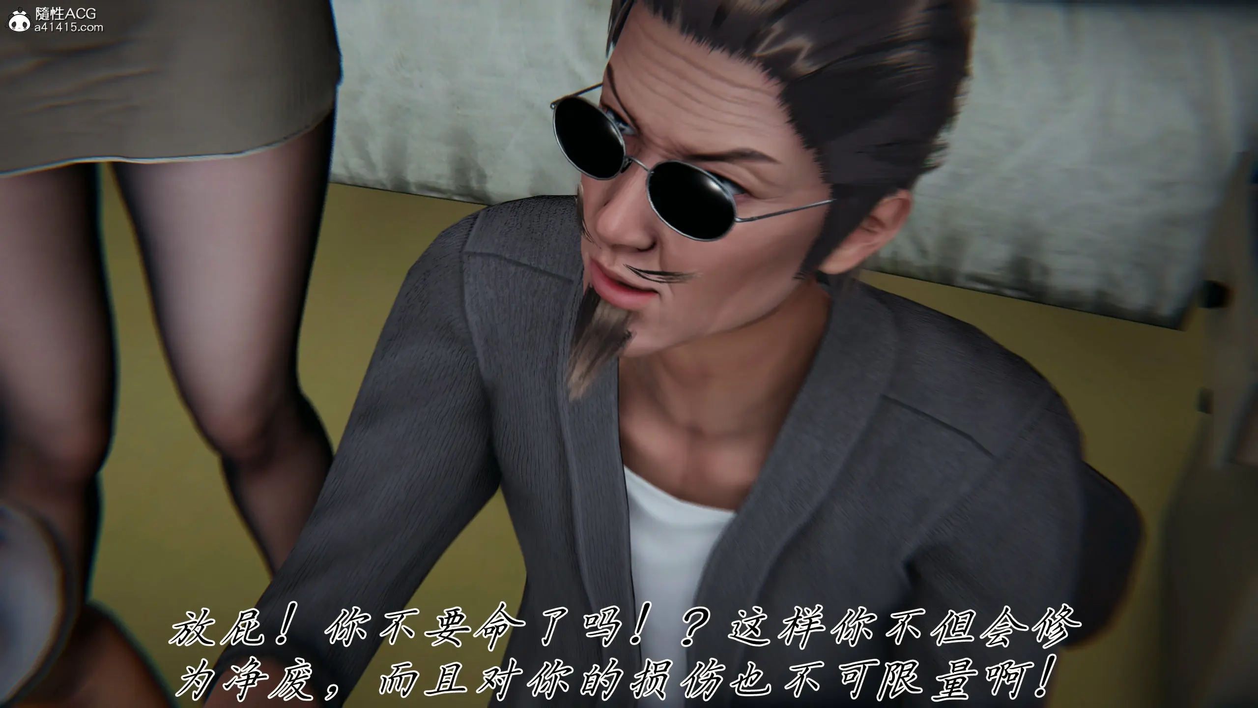 第79页