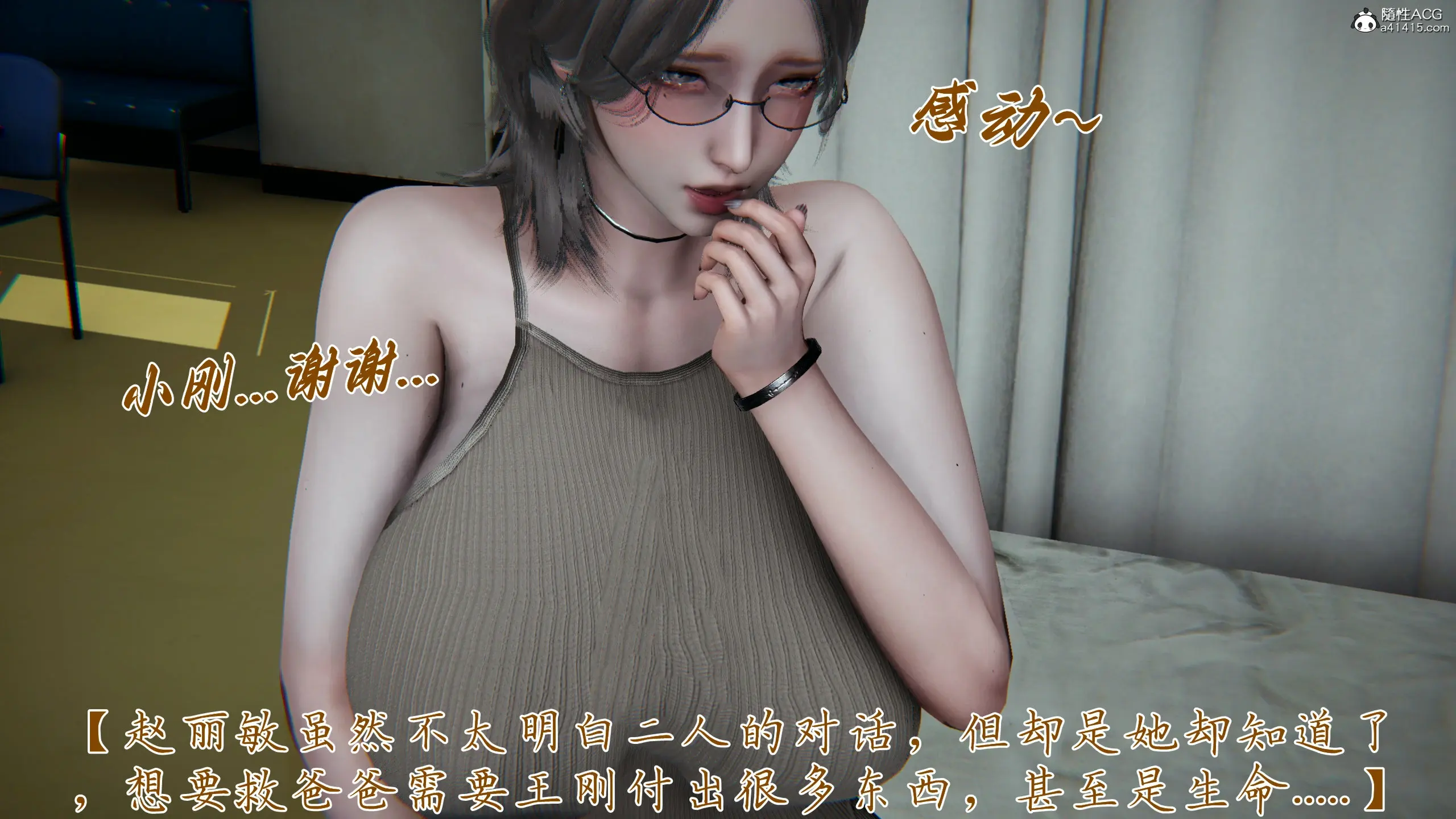 第81页