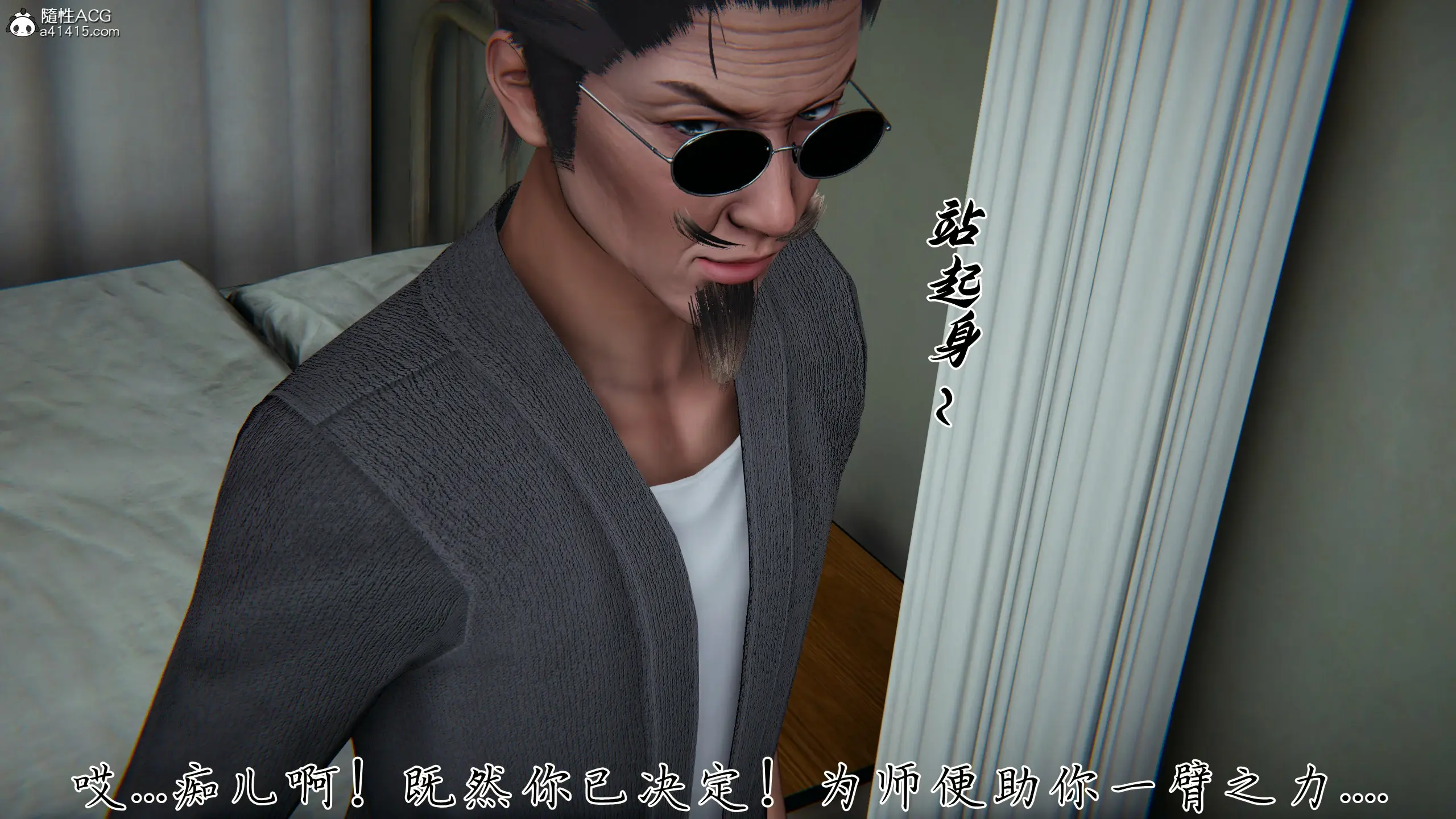 第82页
