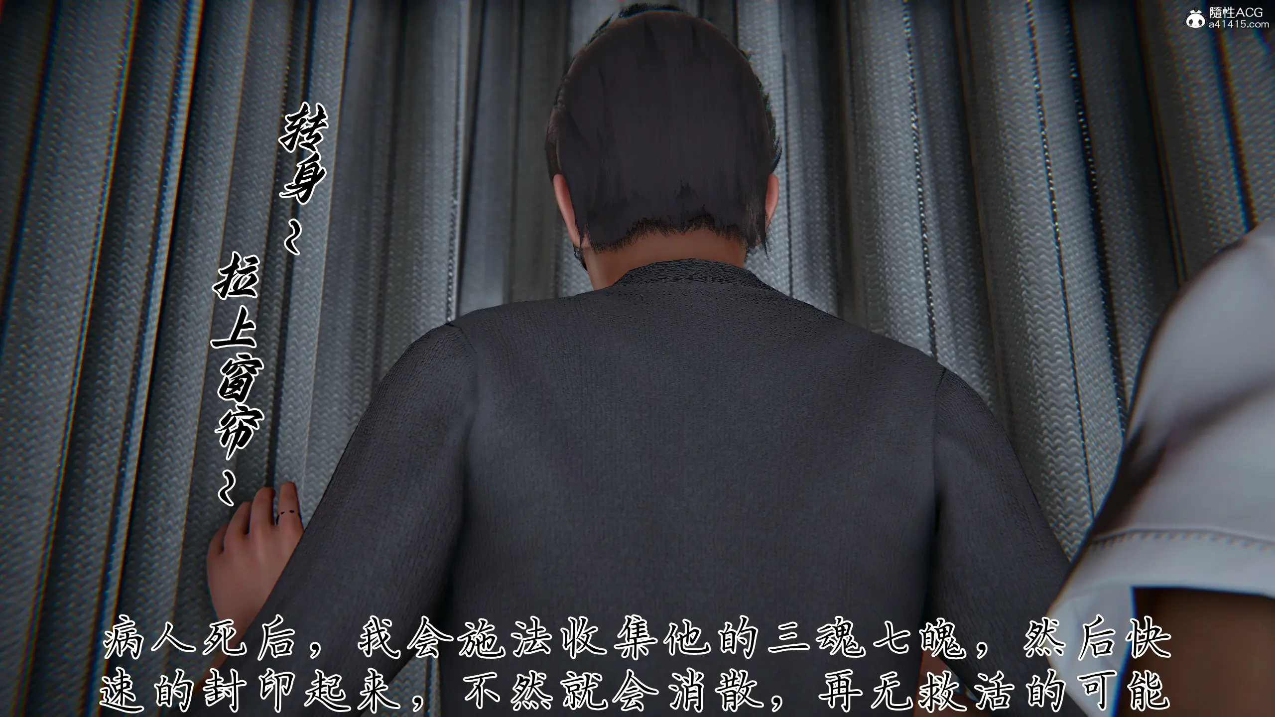 第83页