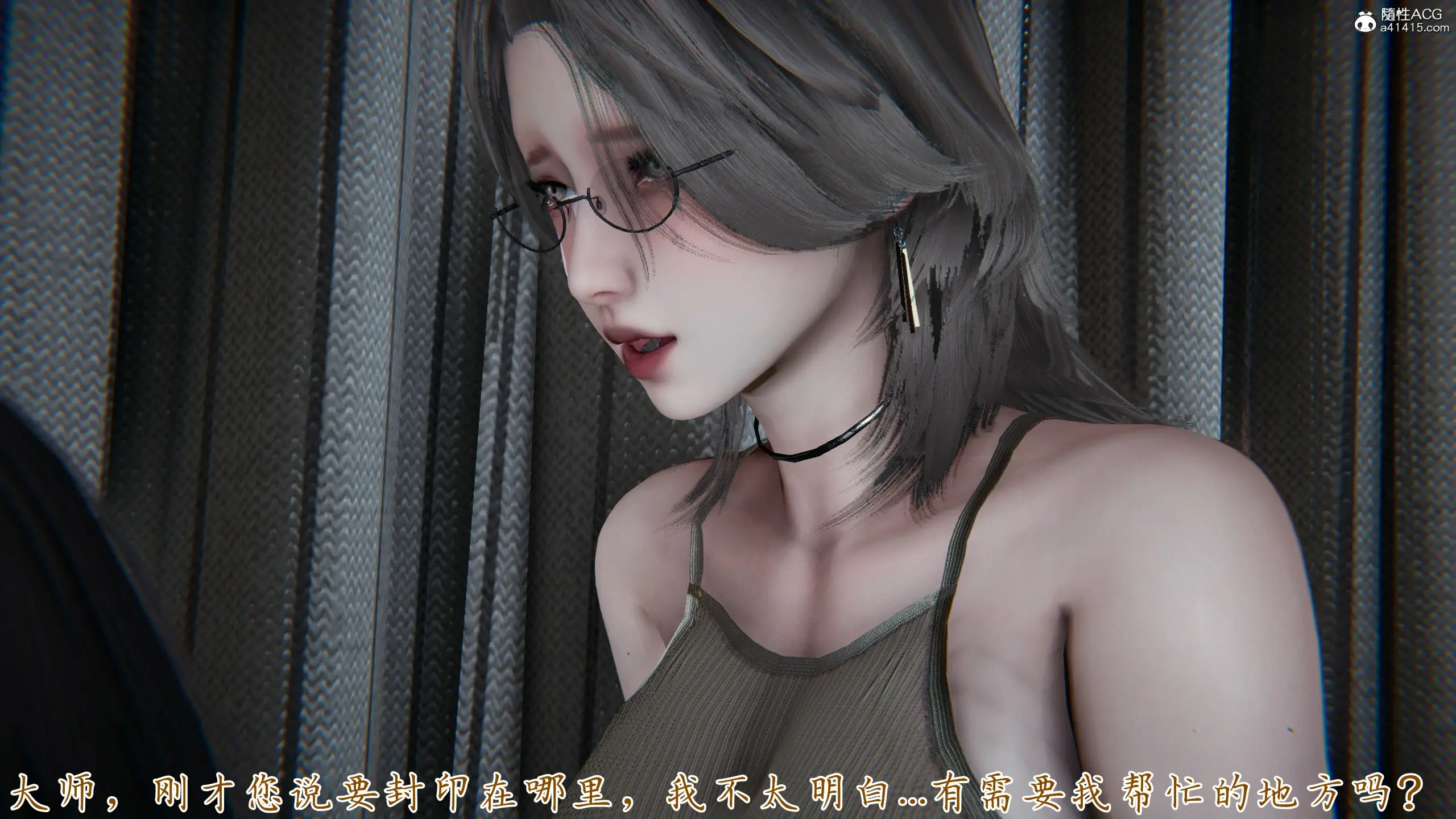 第84页