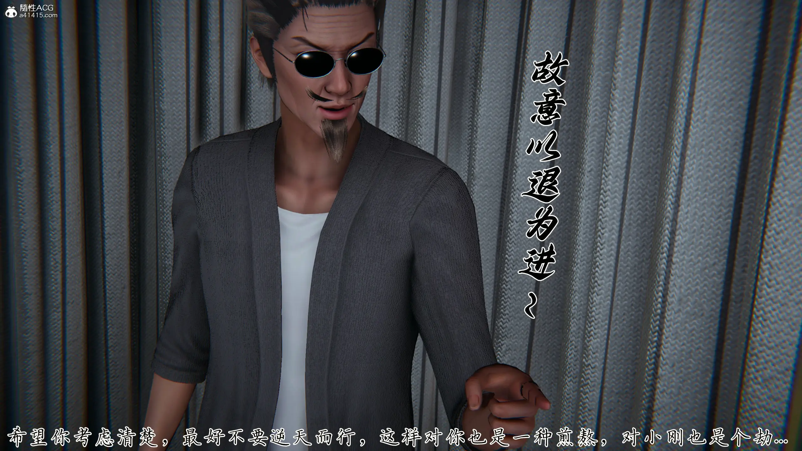 第90页