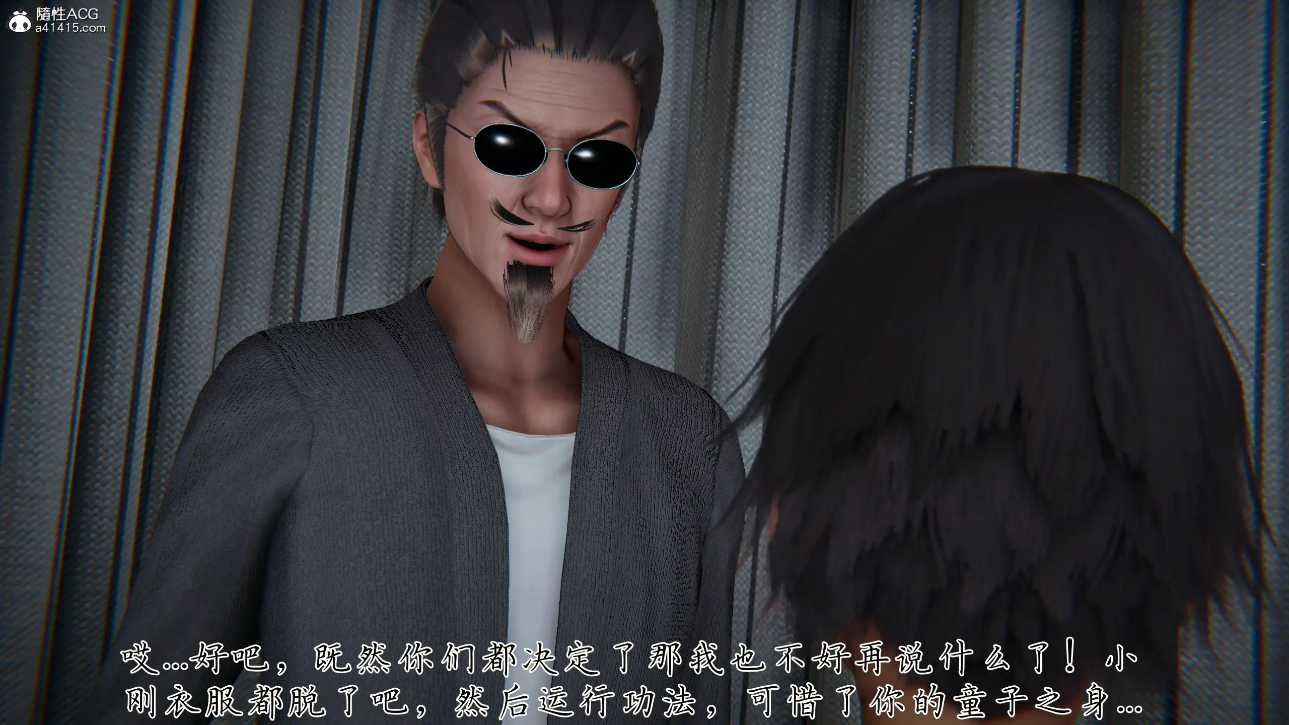 第95页
