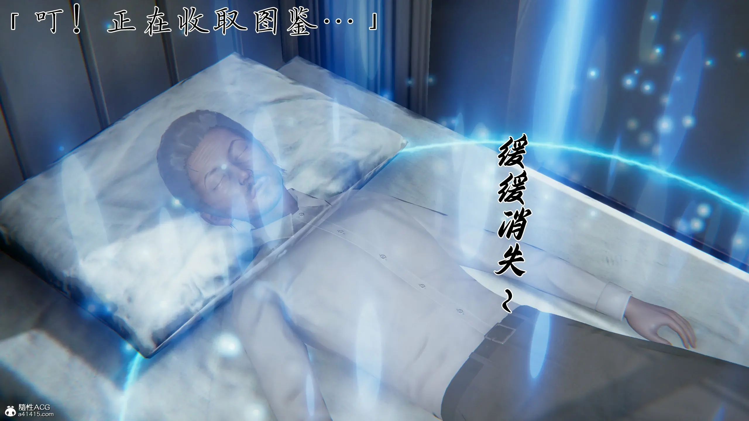 第103页