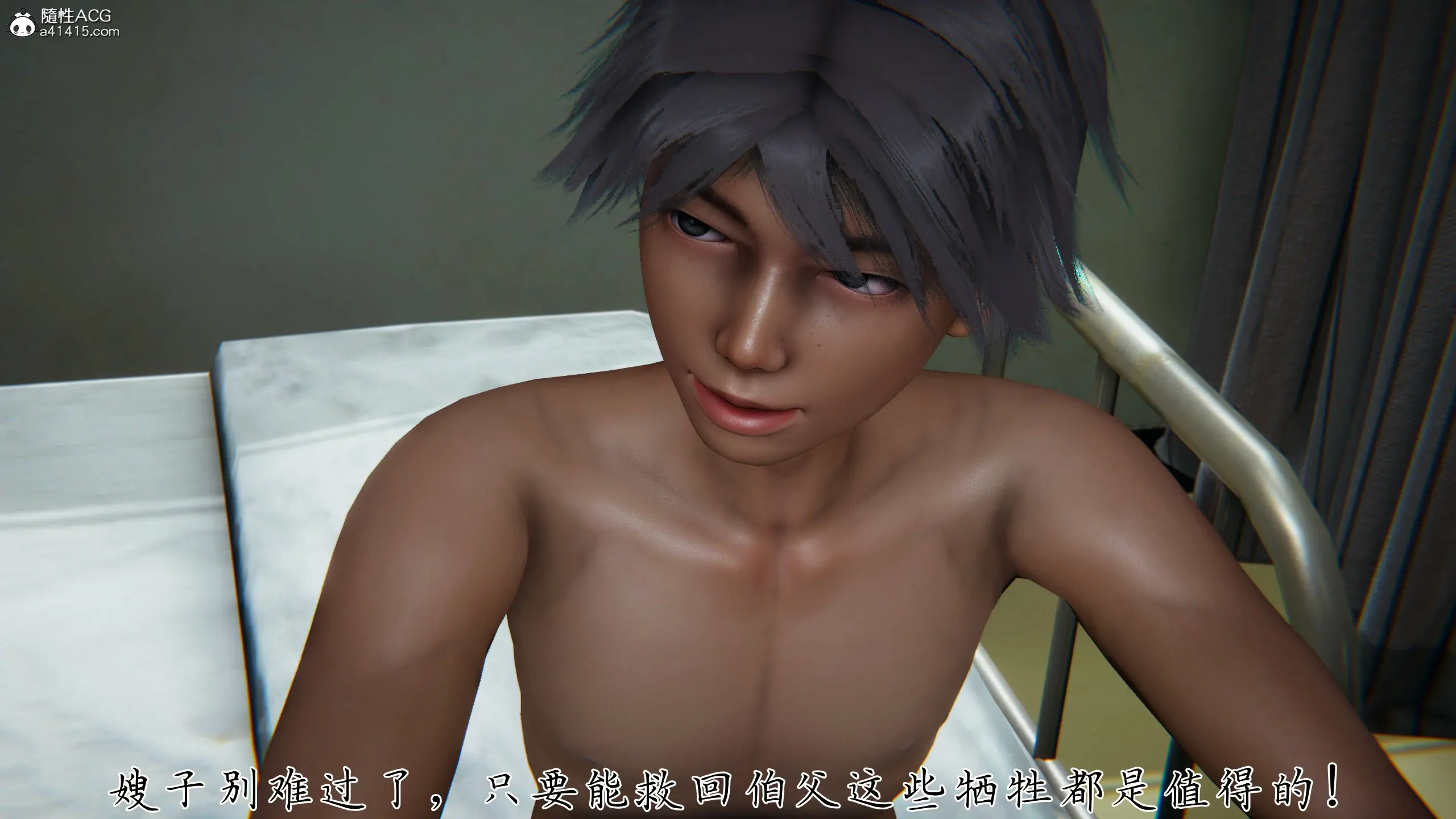 第109页