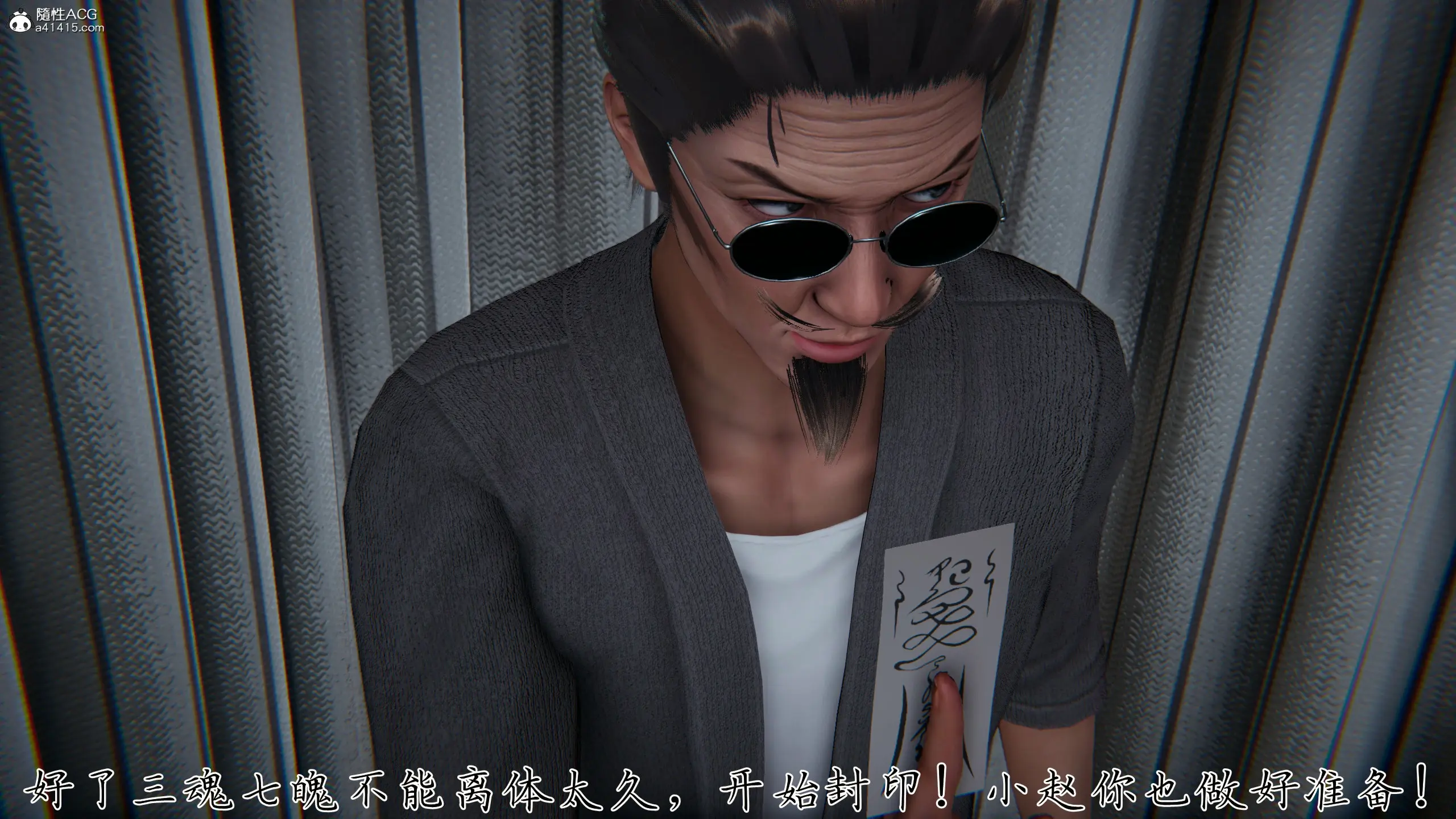 第110页