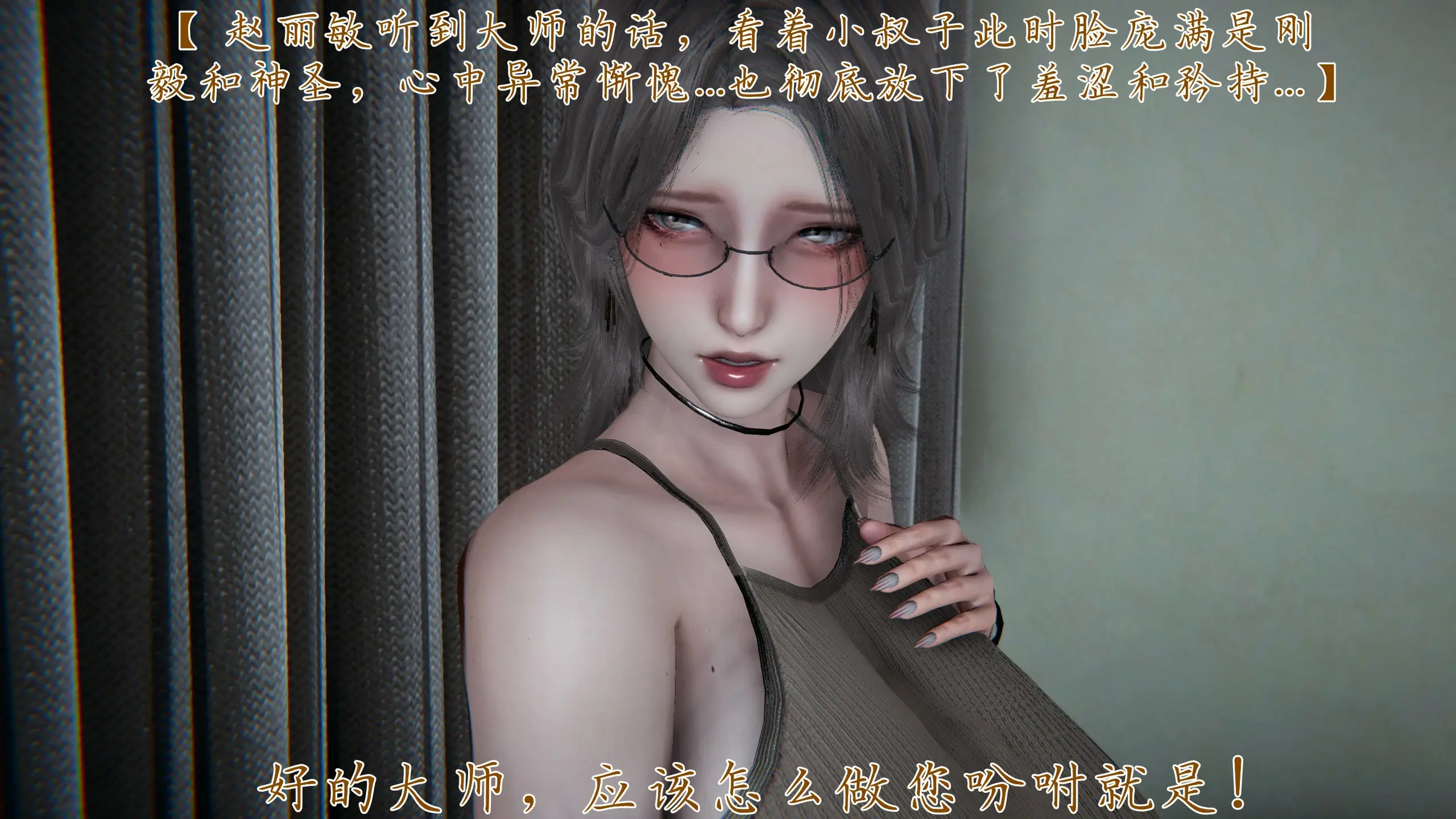 第111页