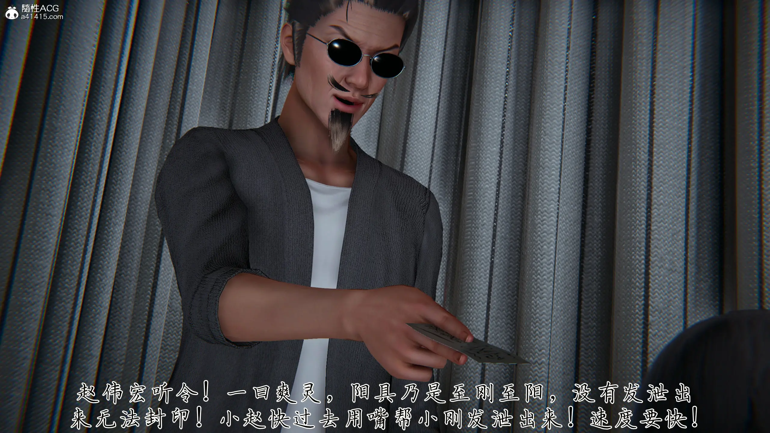 第112页